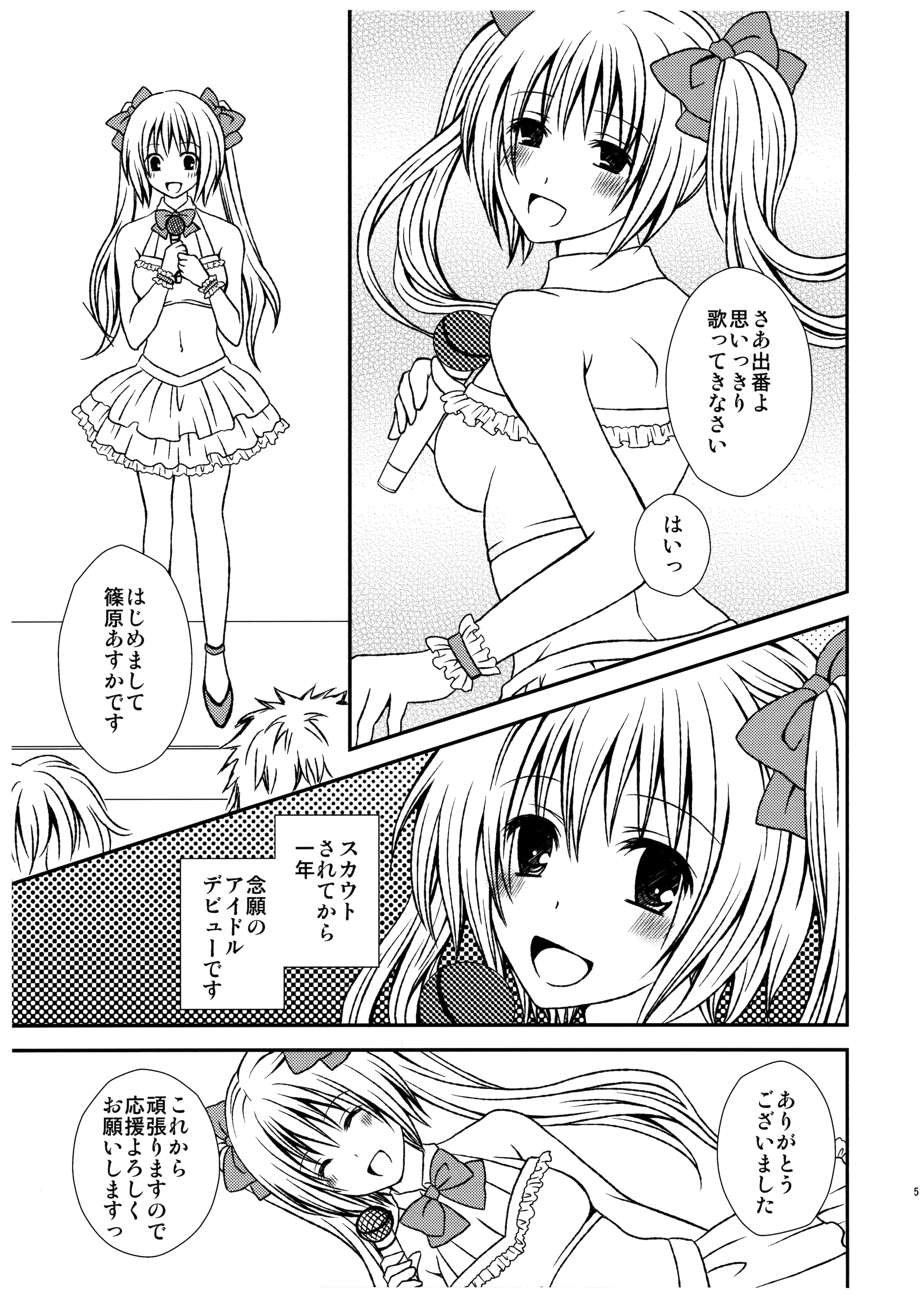 05