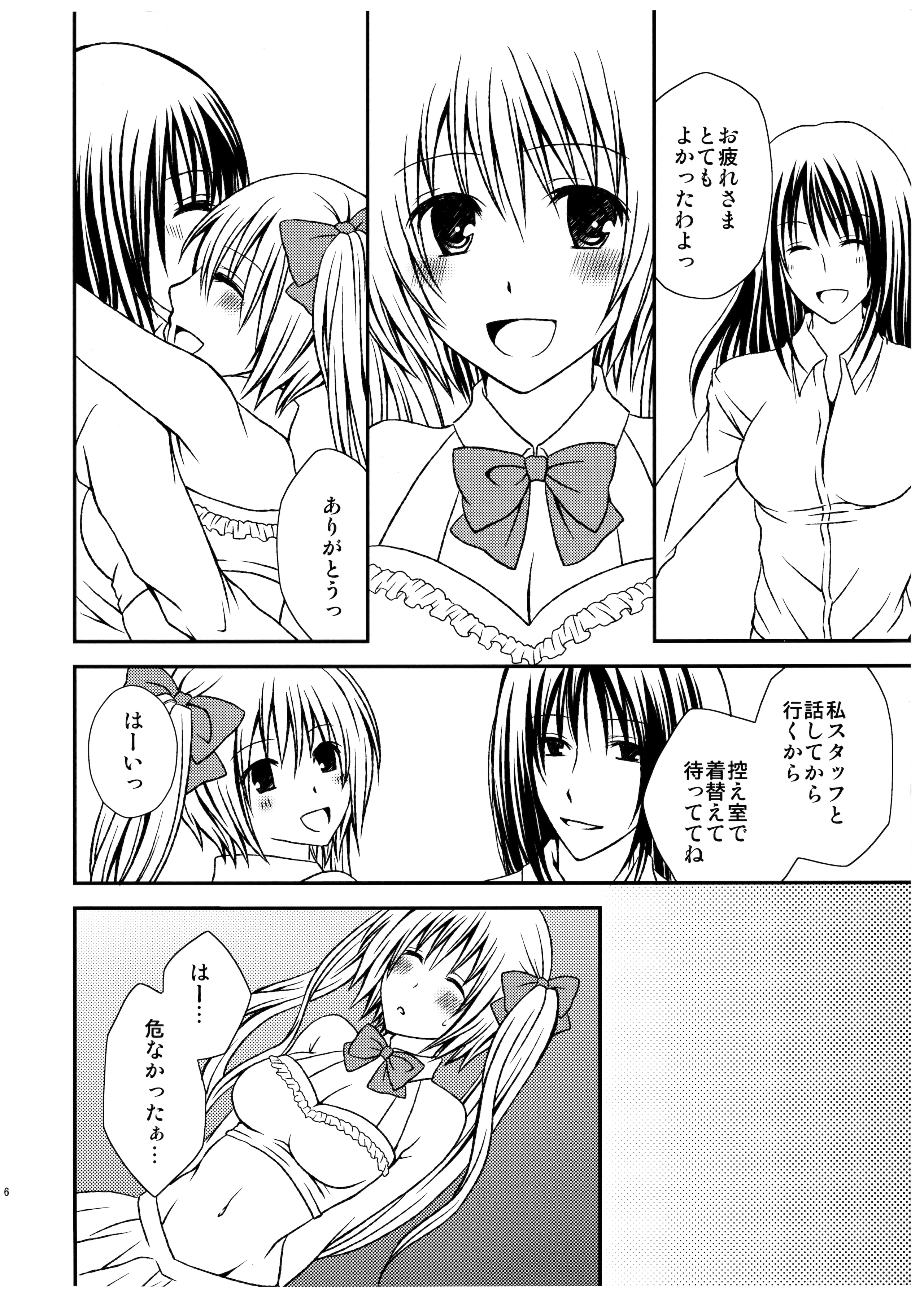 06