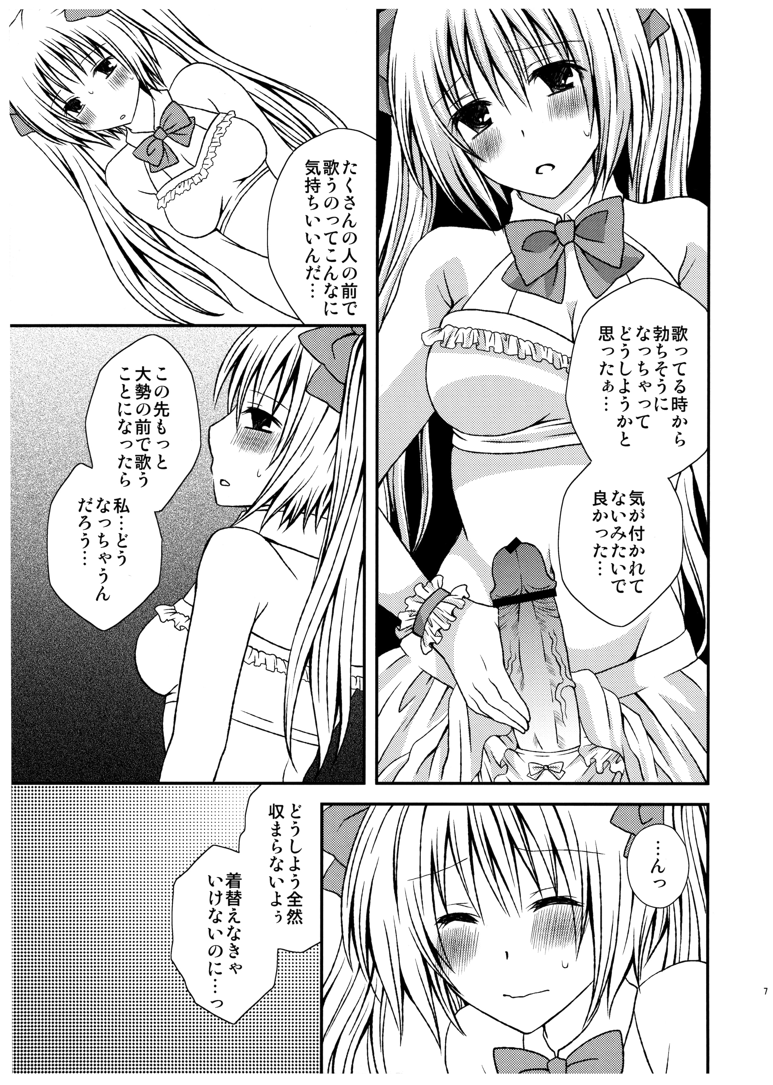 07