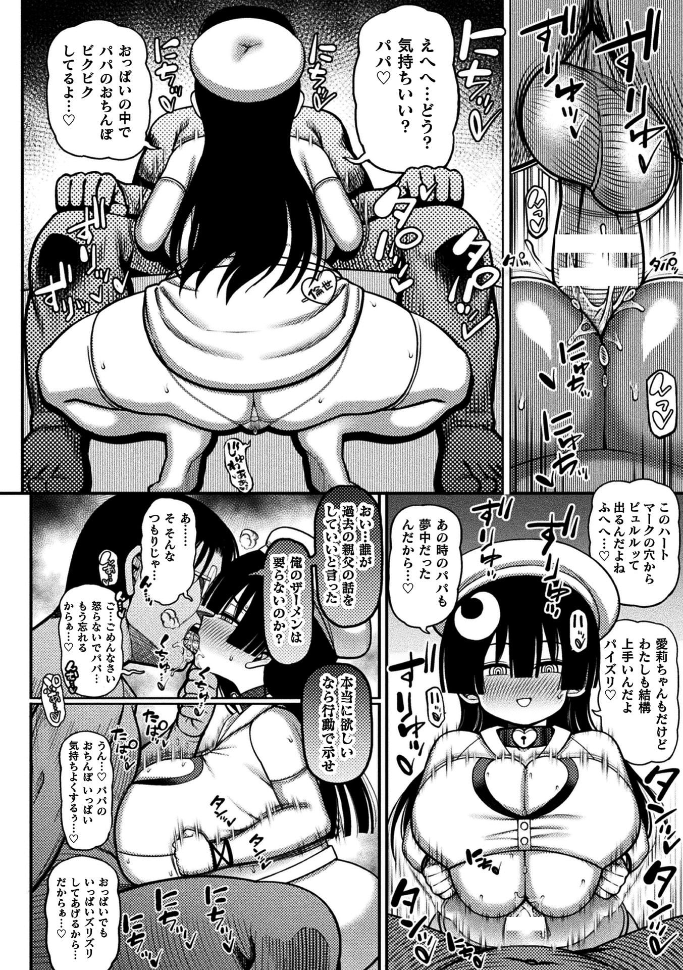 032