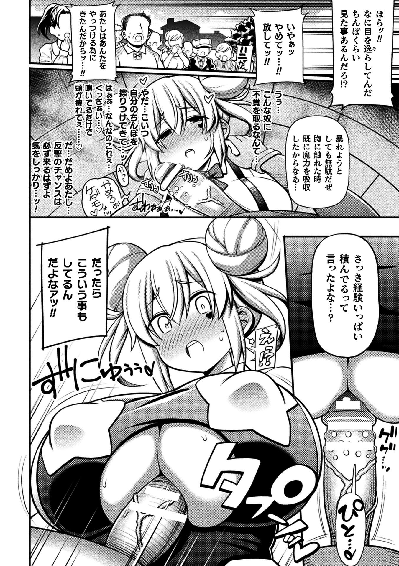 042