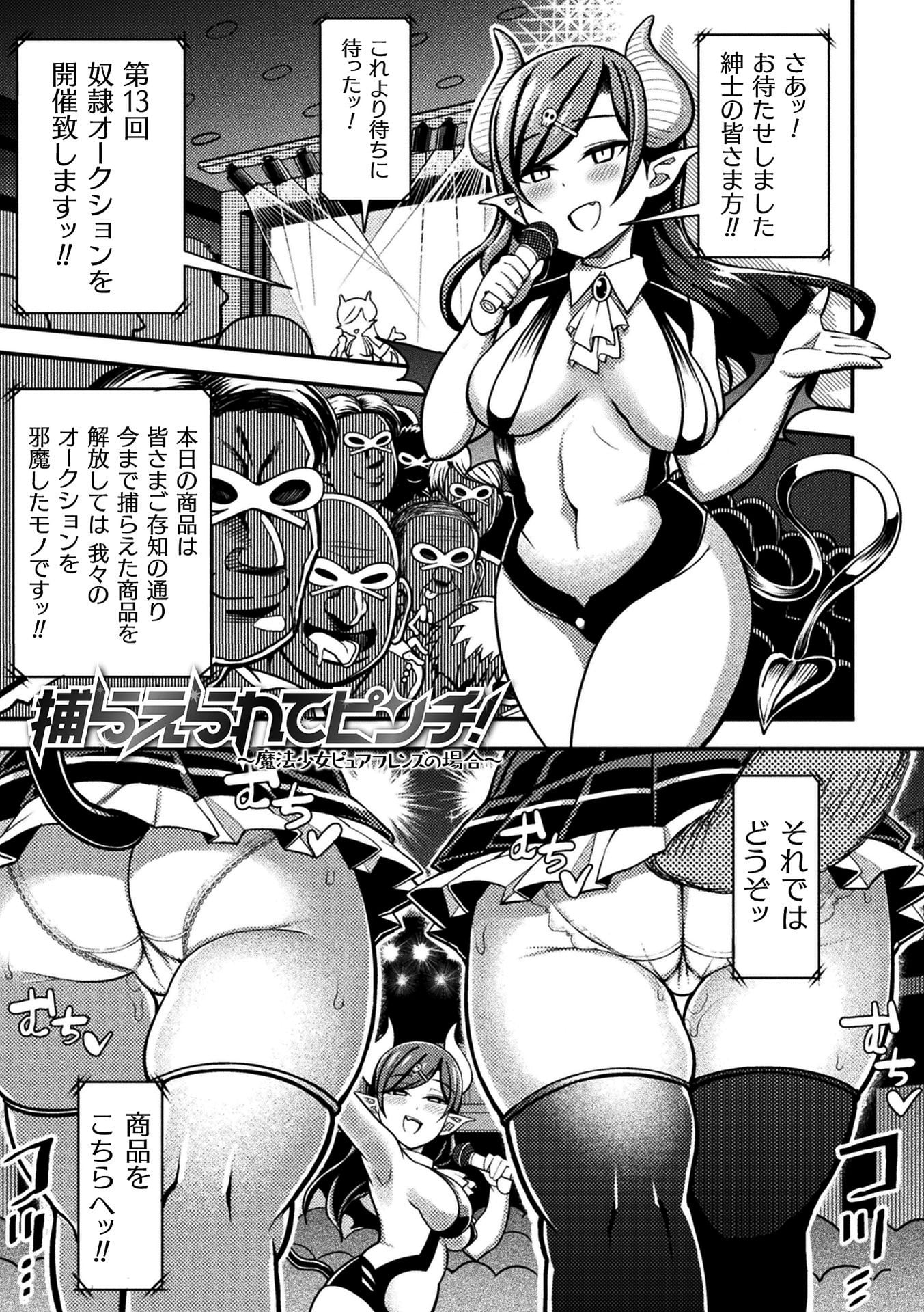 057