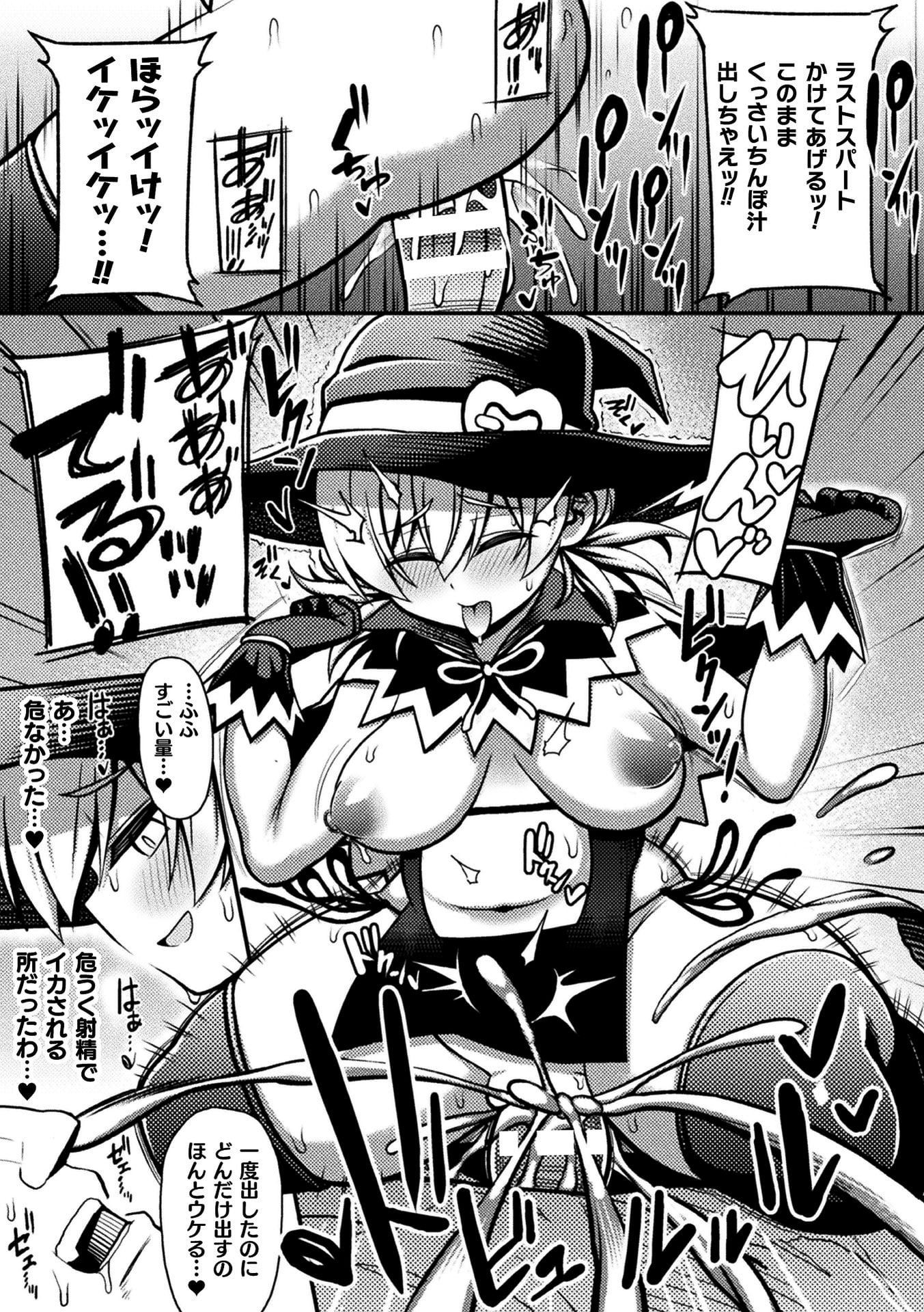 115