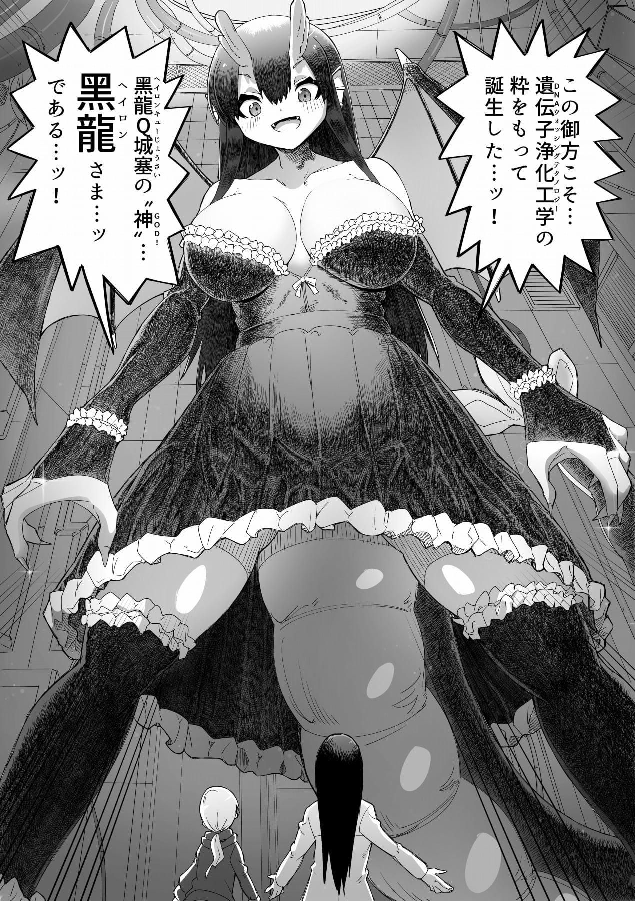 06