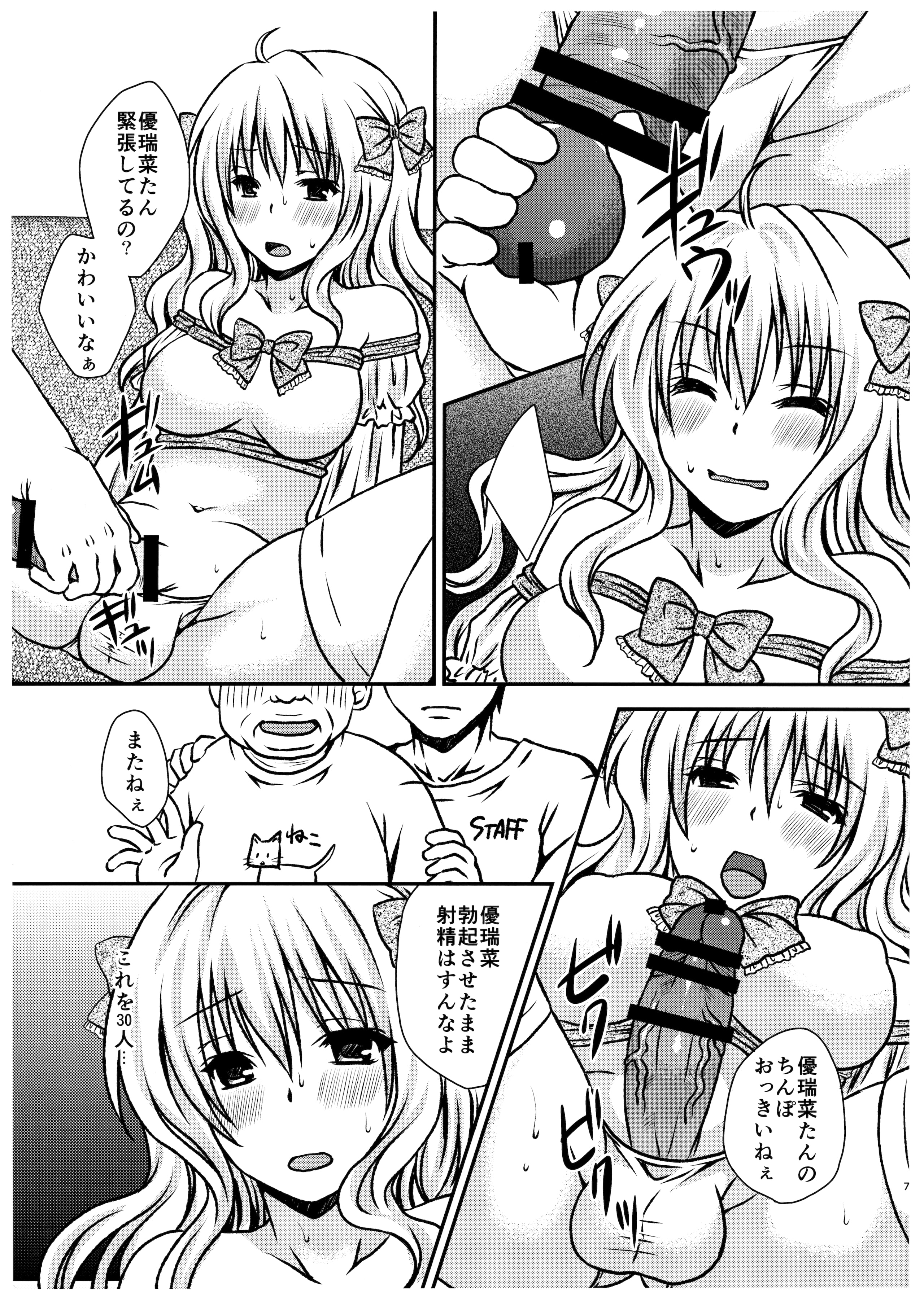 07