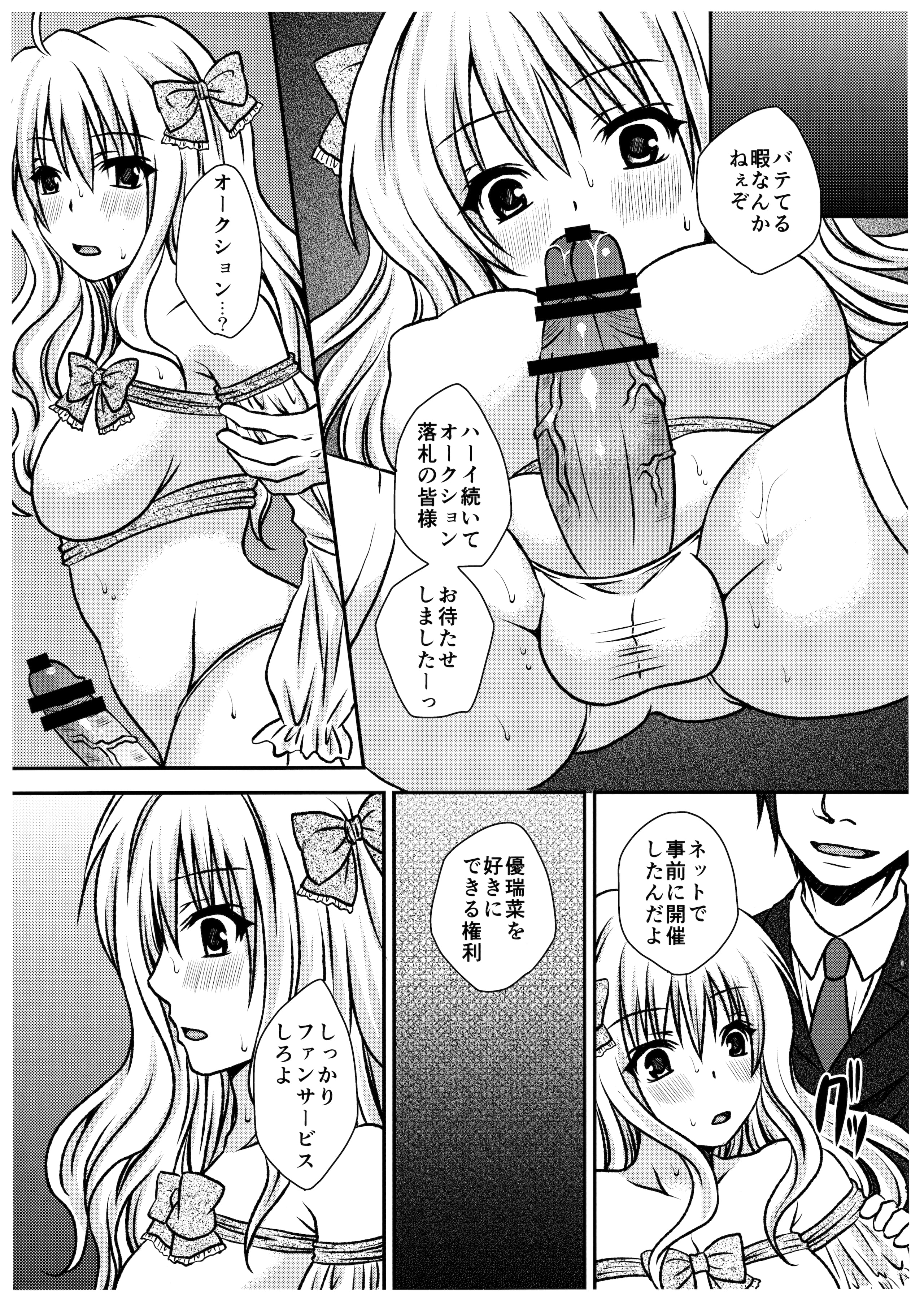09