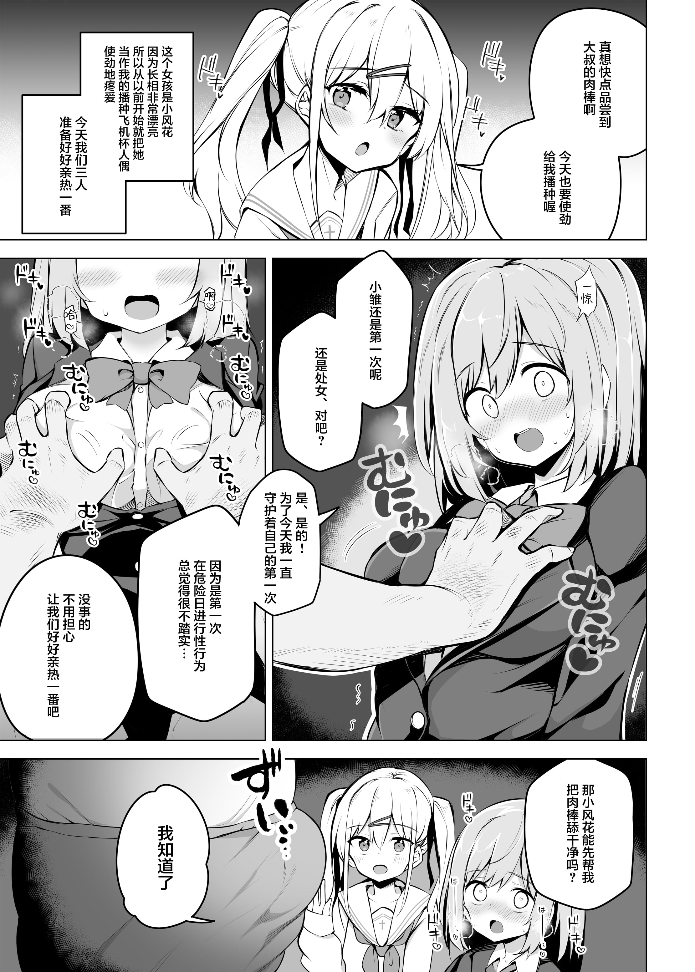 05