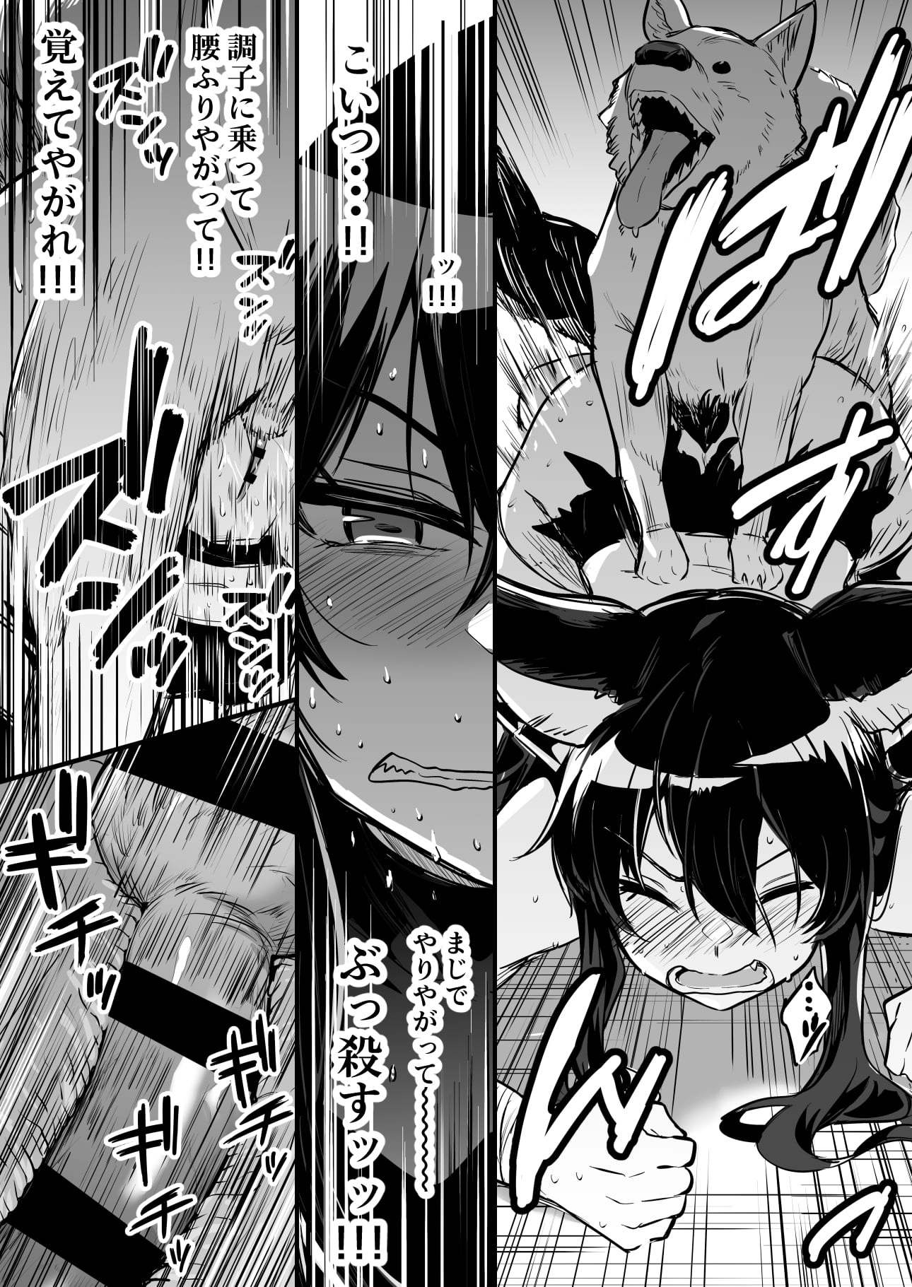 04
