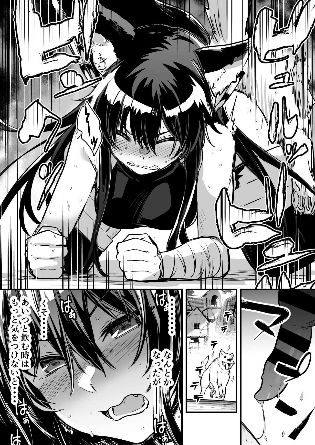 07