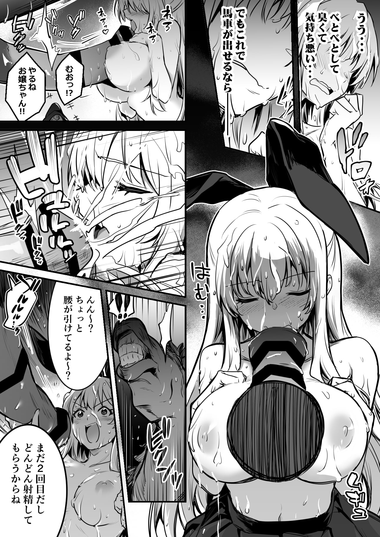 04