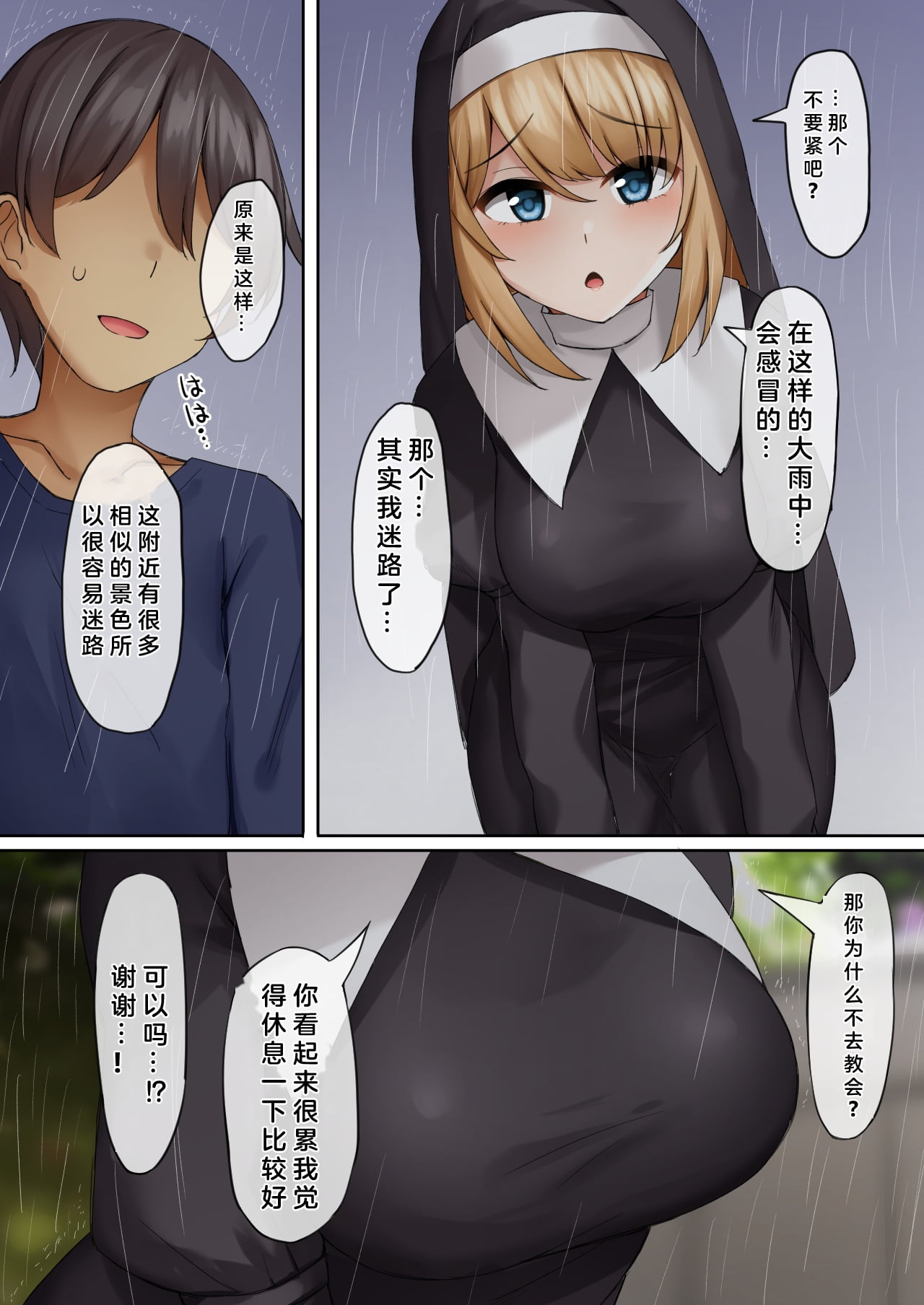 06