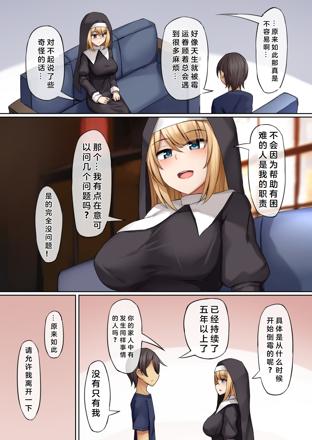 07