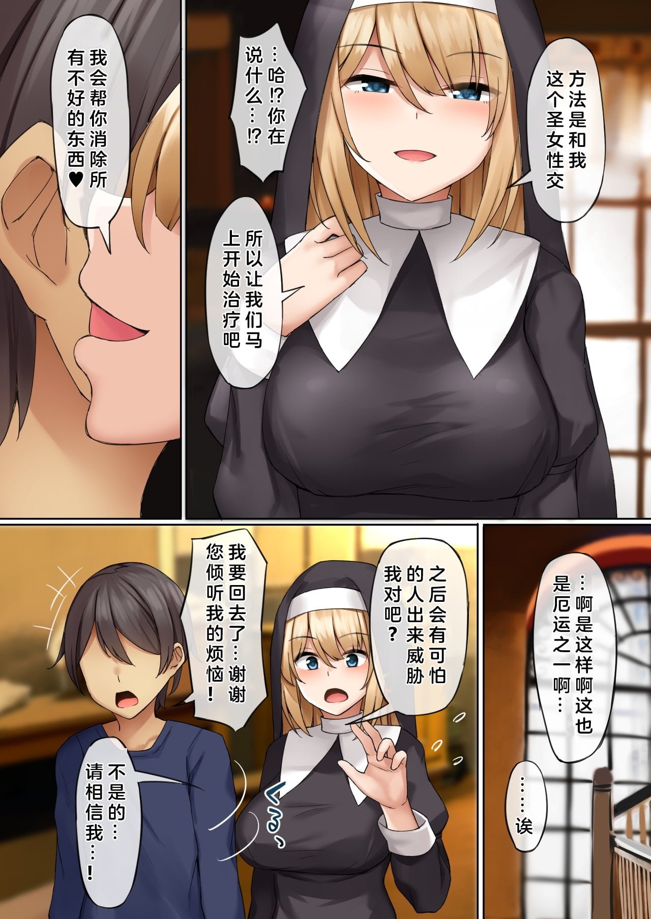 09