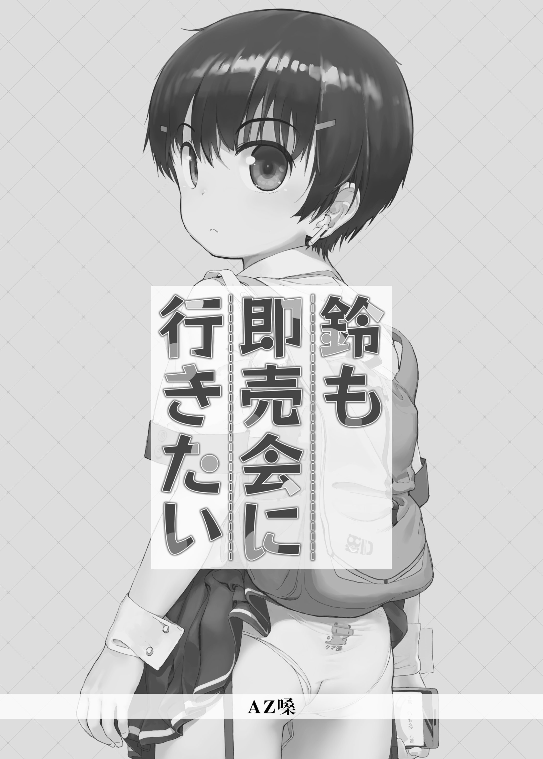 002