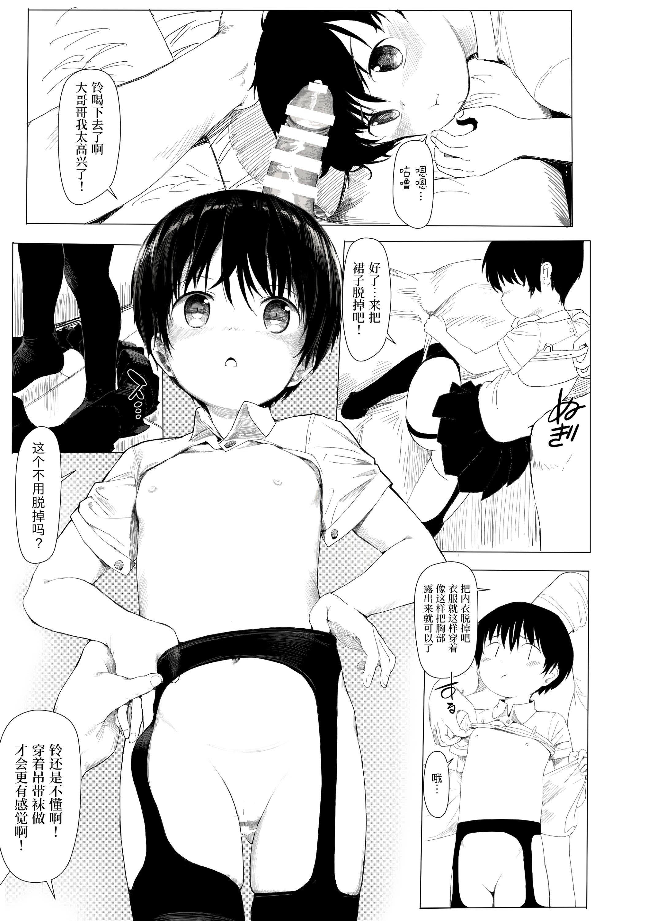021
