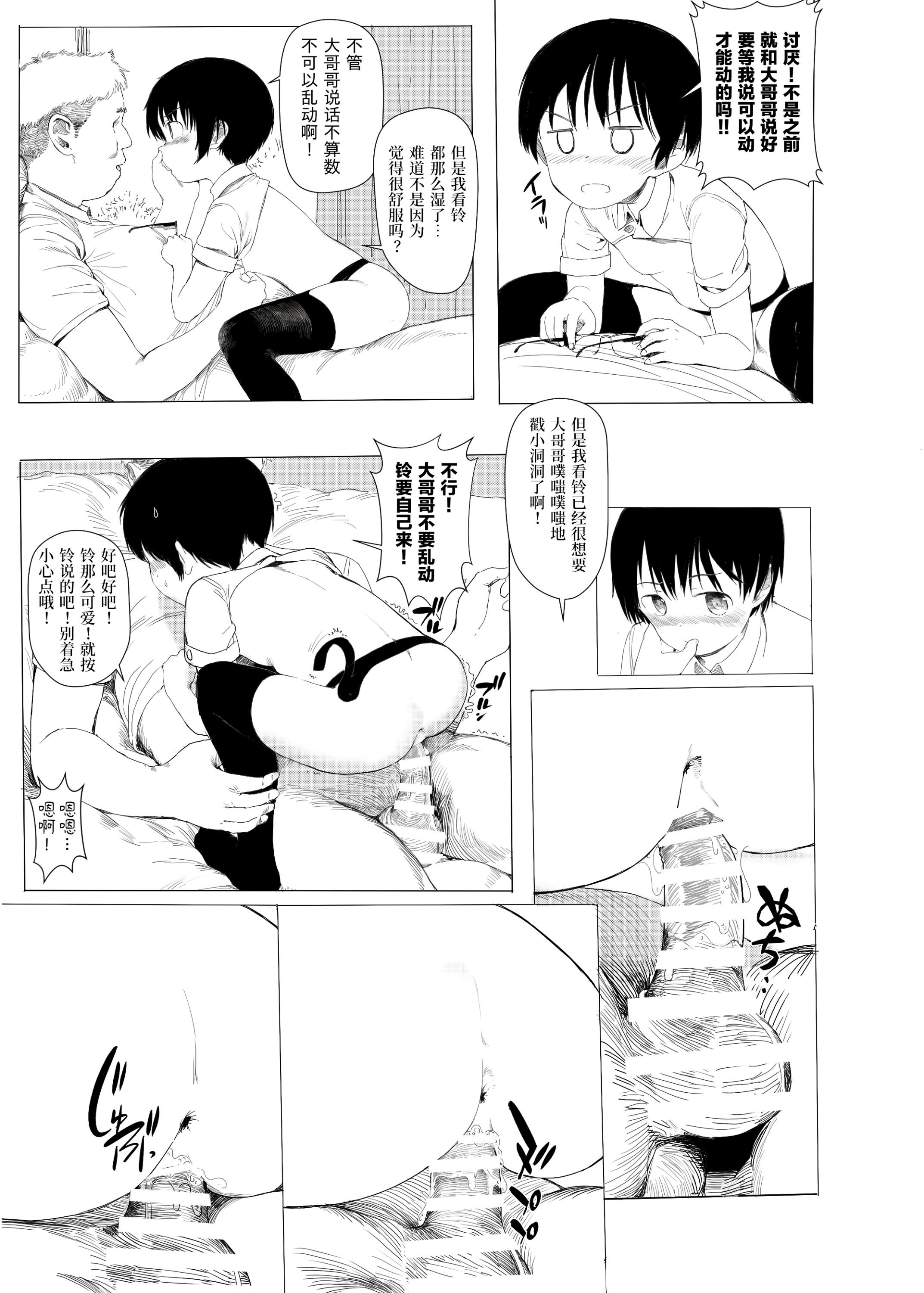 027
