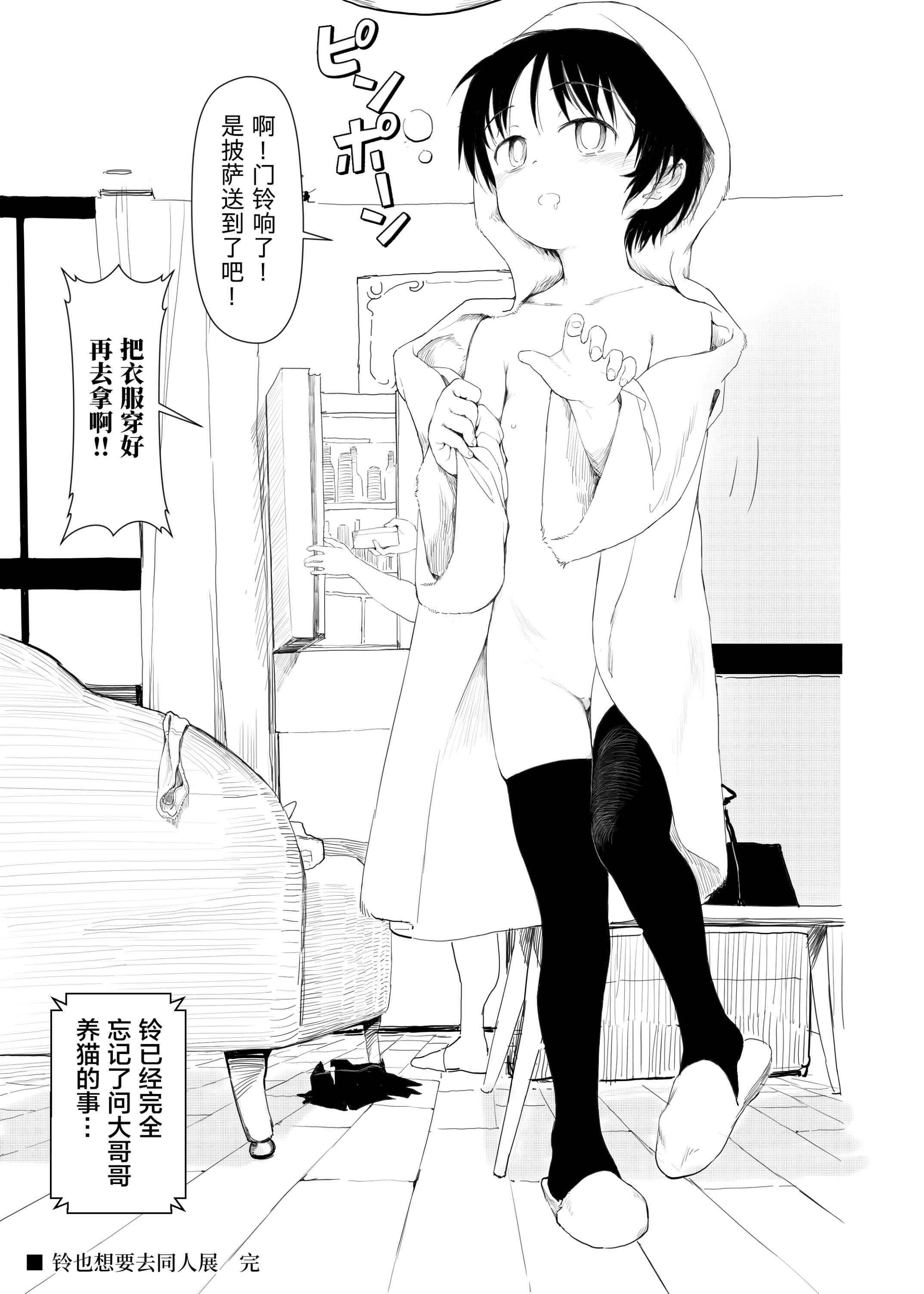 045