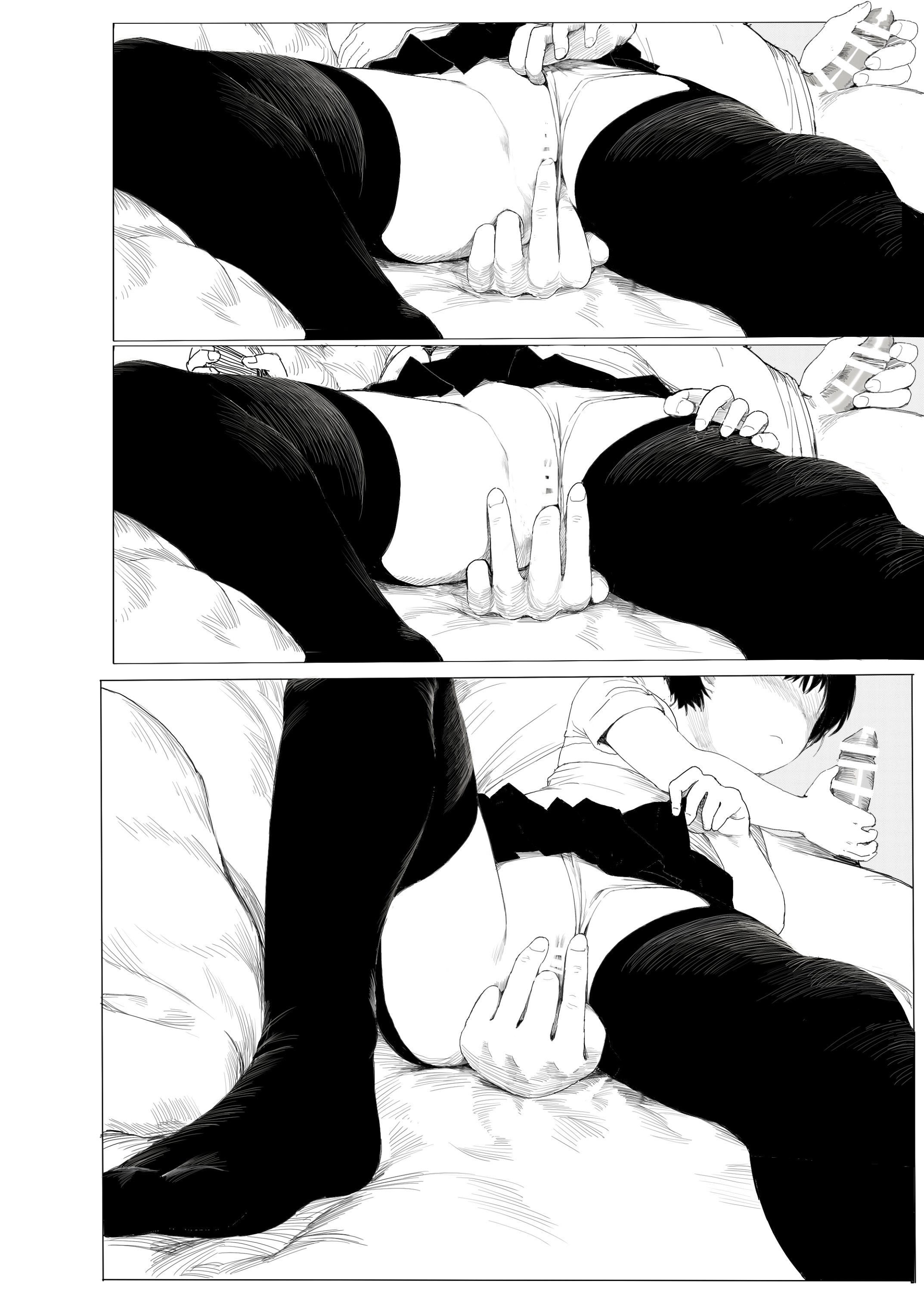 notext016
