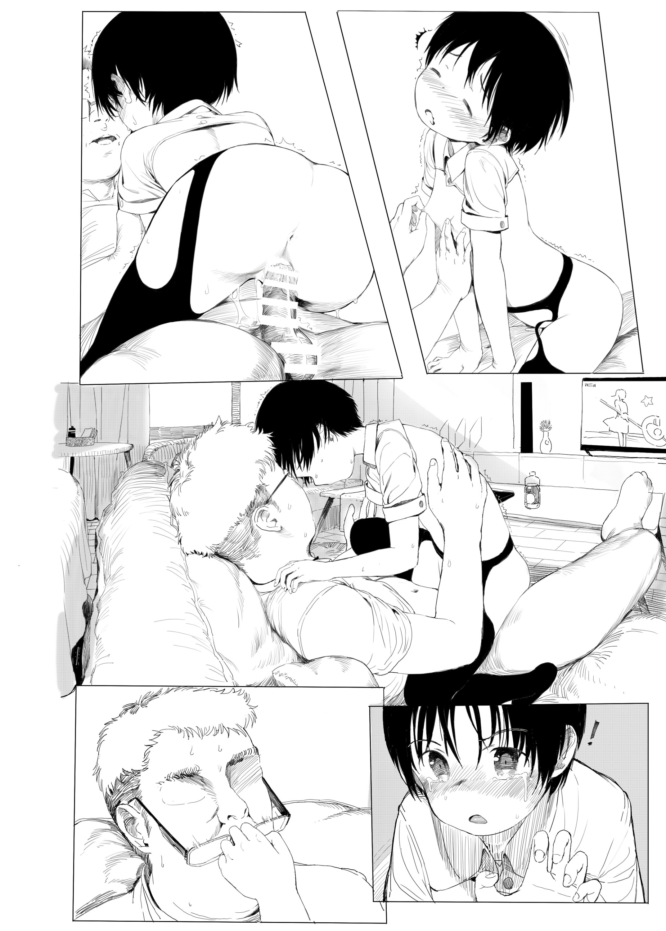 notext024