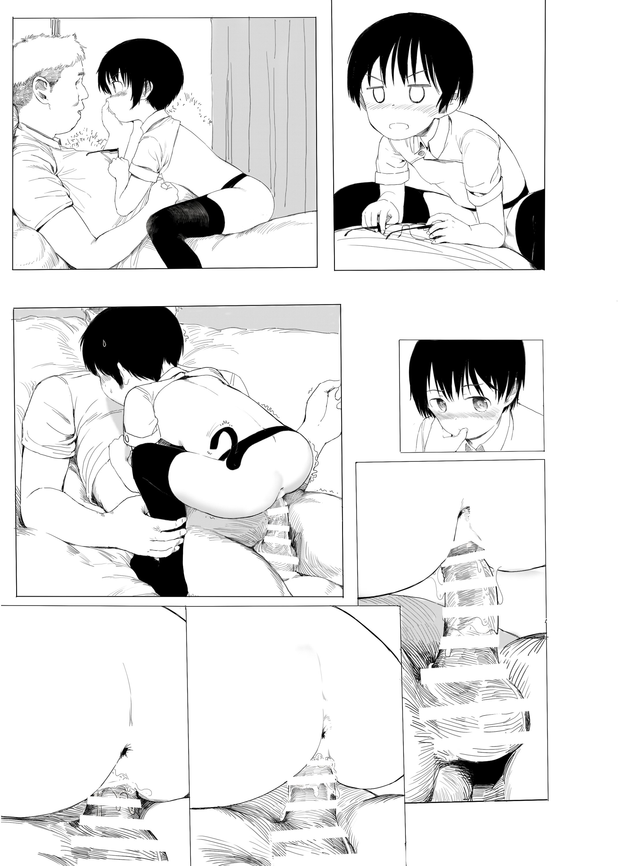 notext025