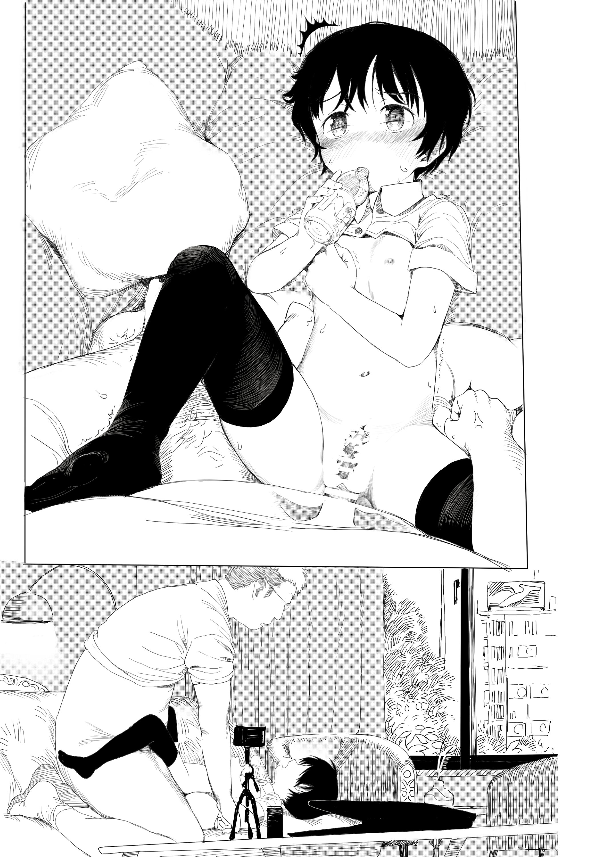 notext029