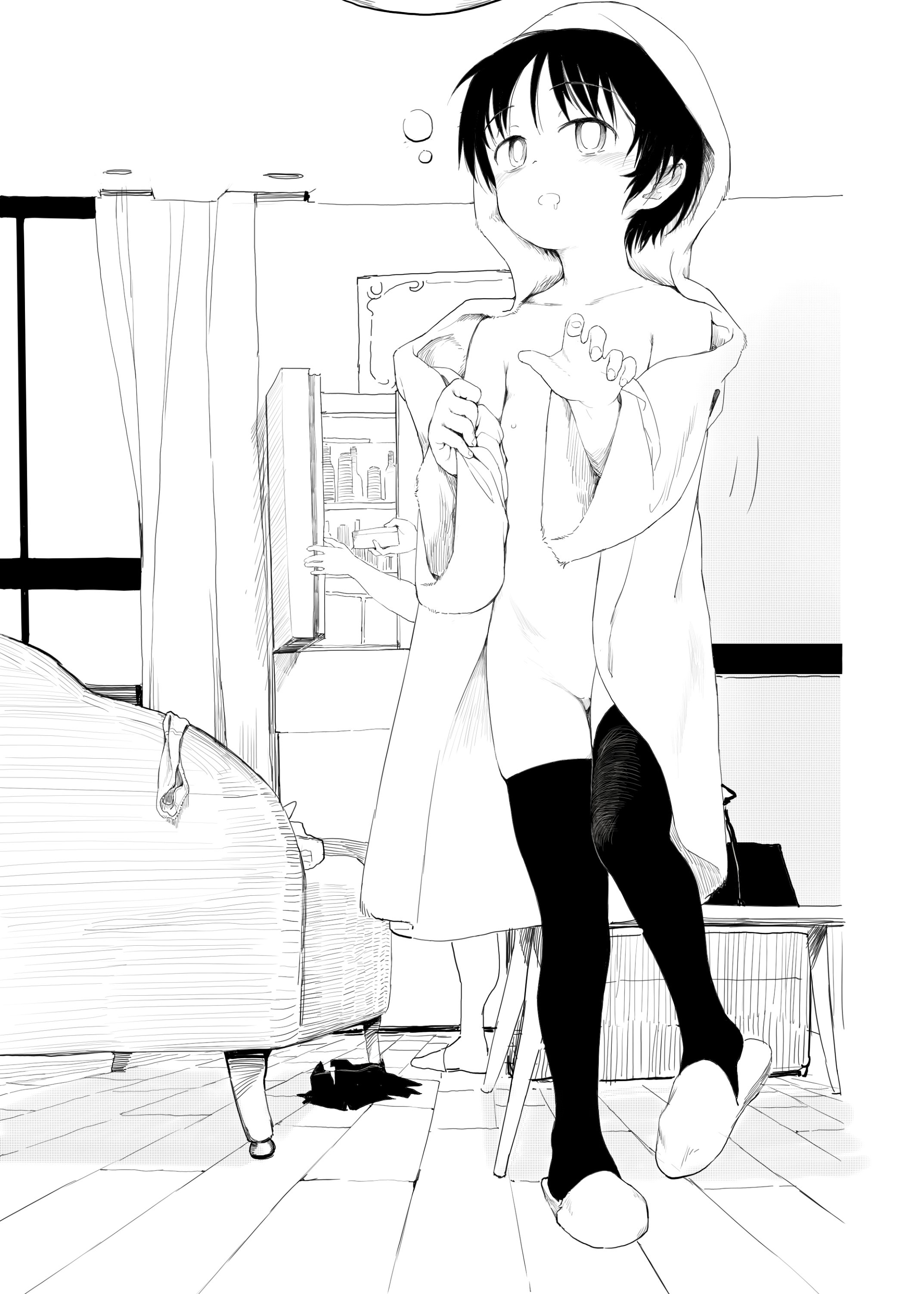 notext043