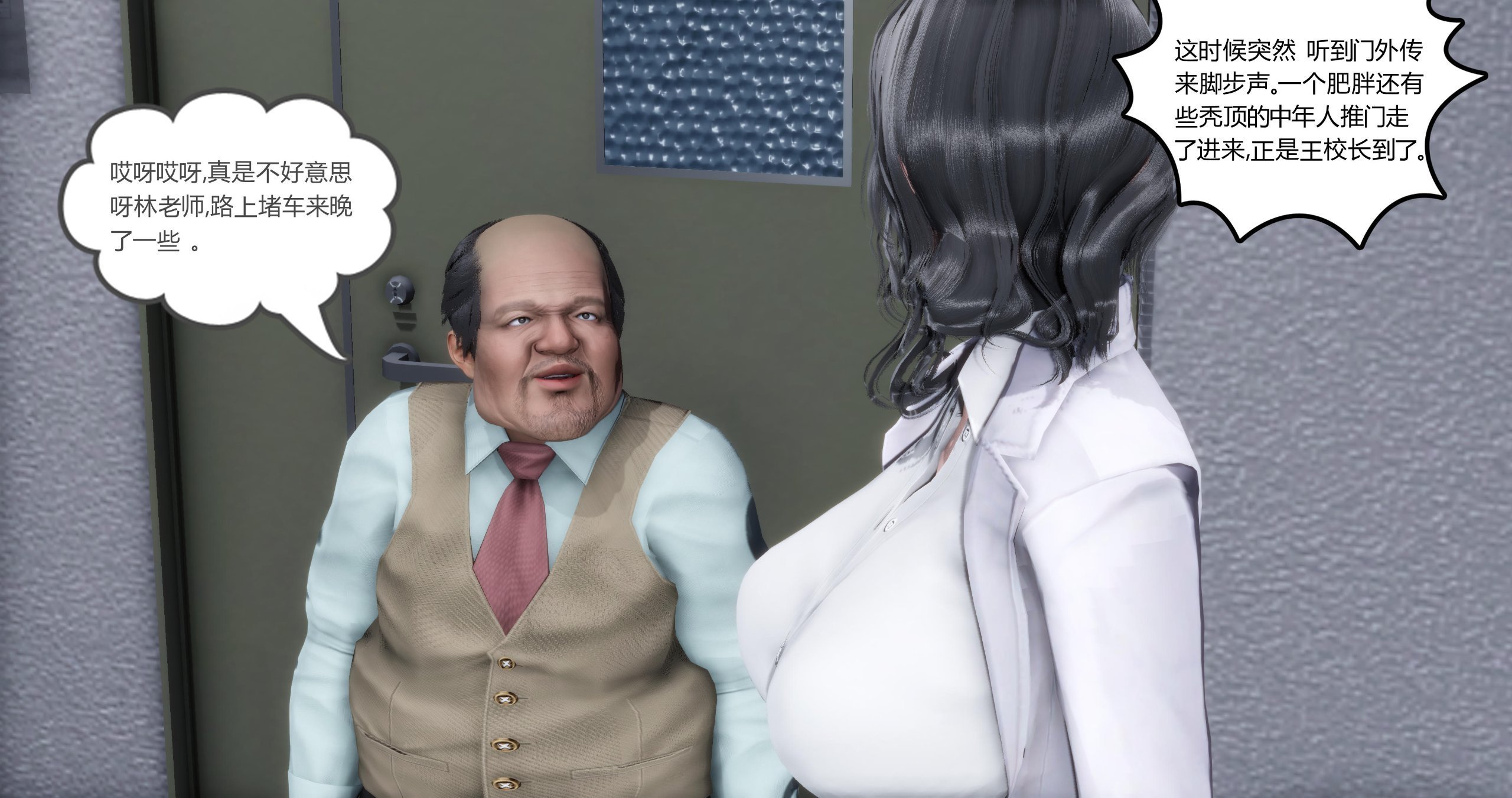 0035