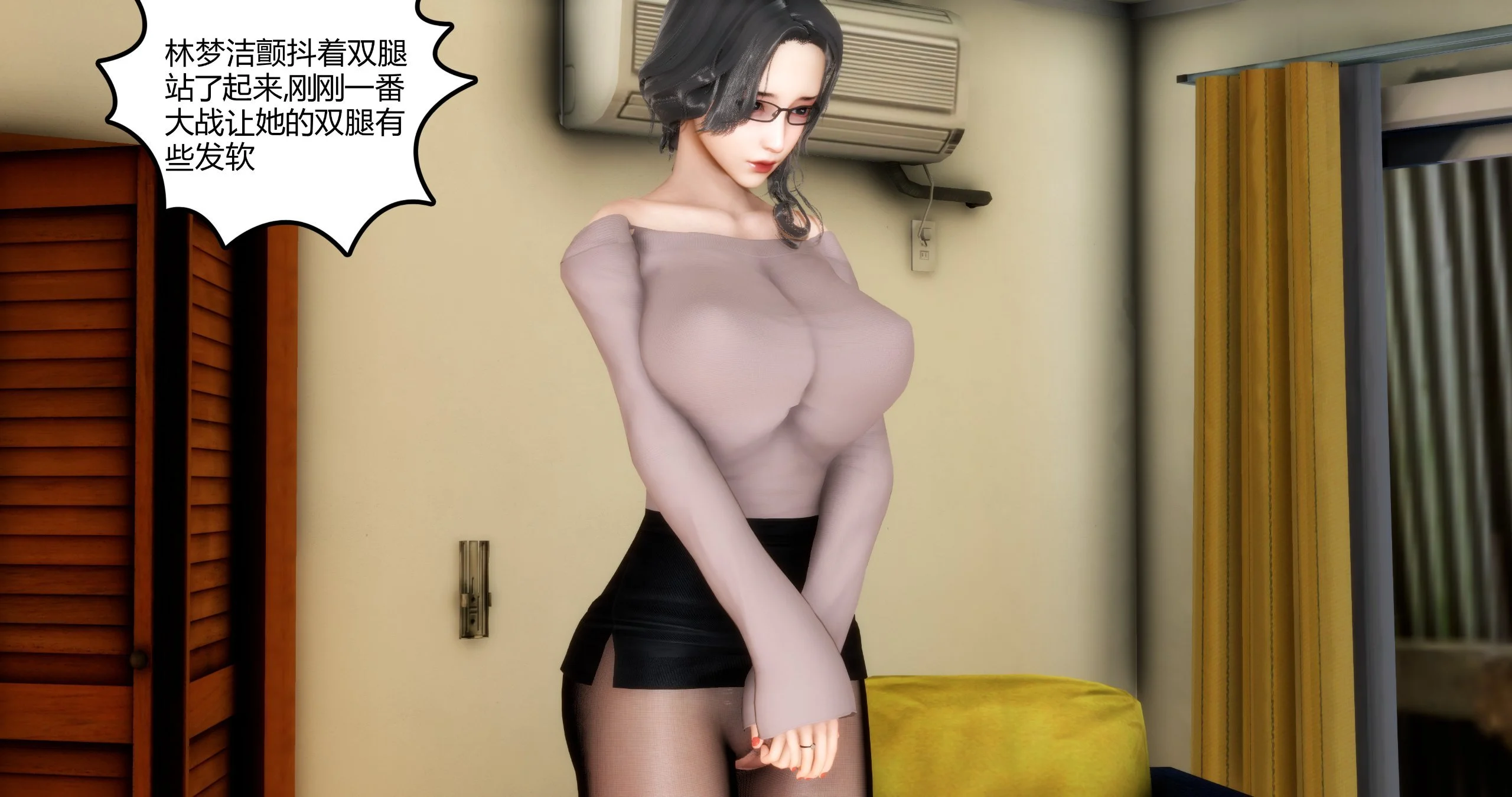0418