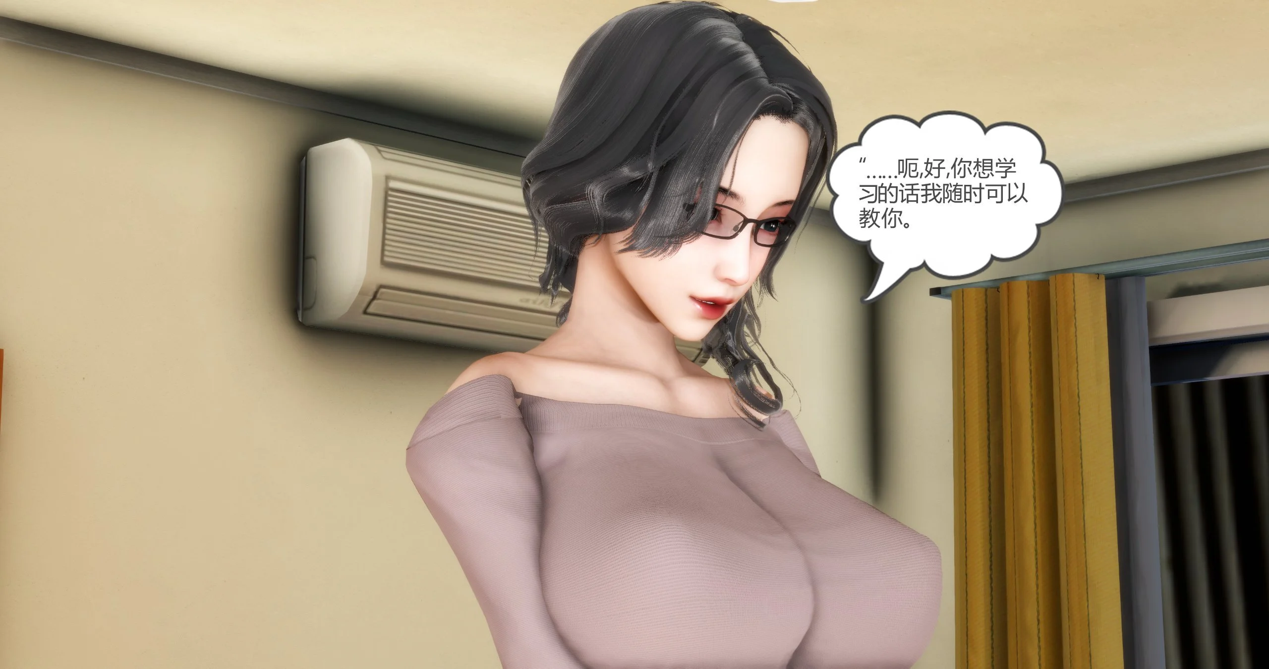 0420