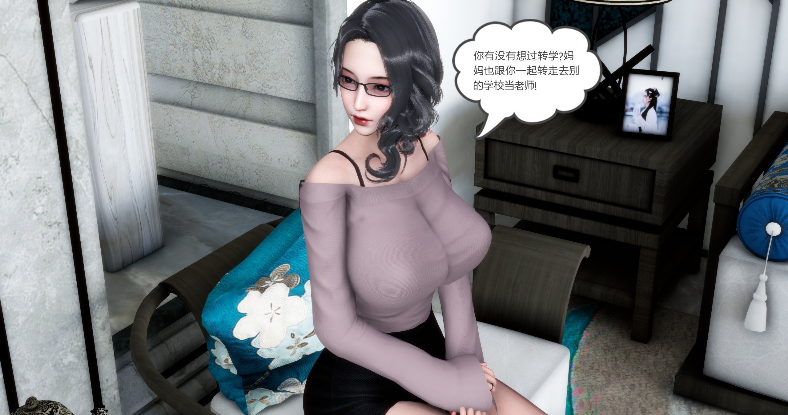 0545