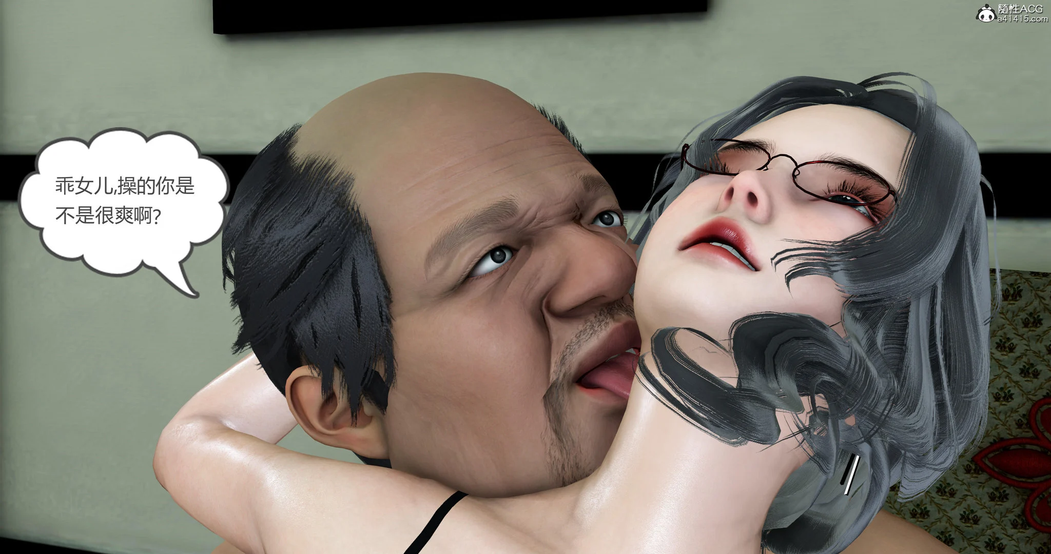 0916