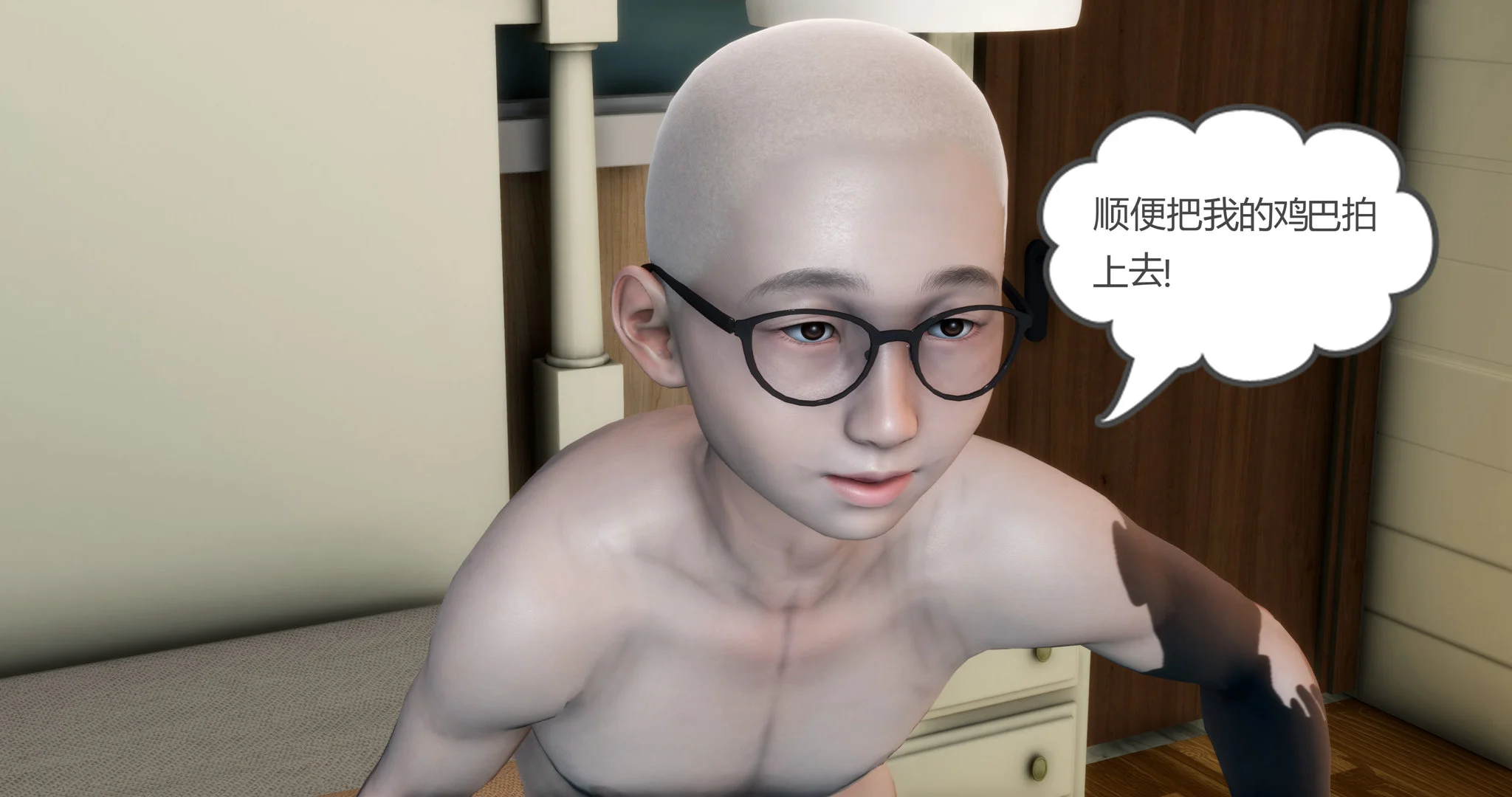 1120