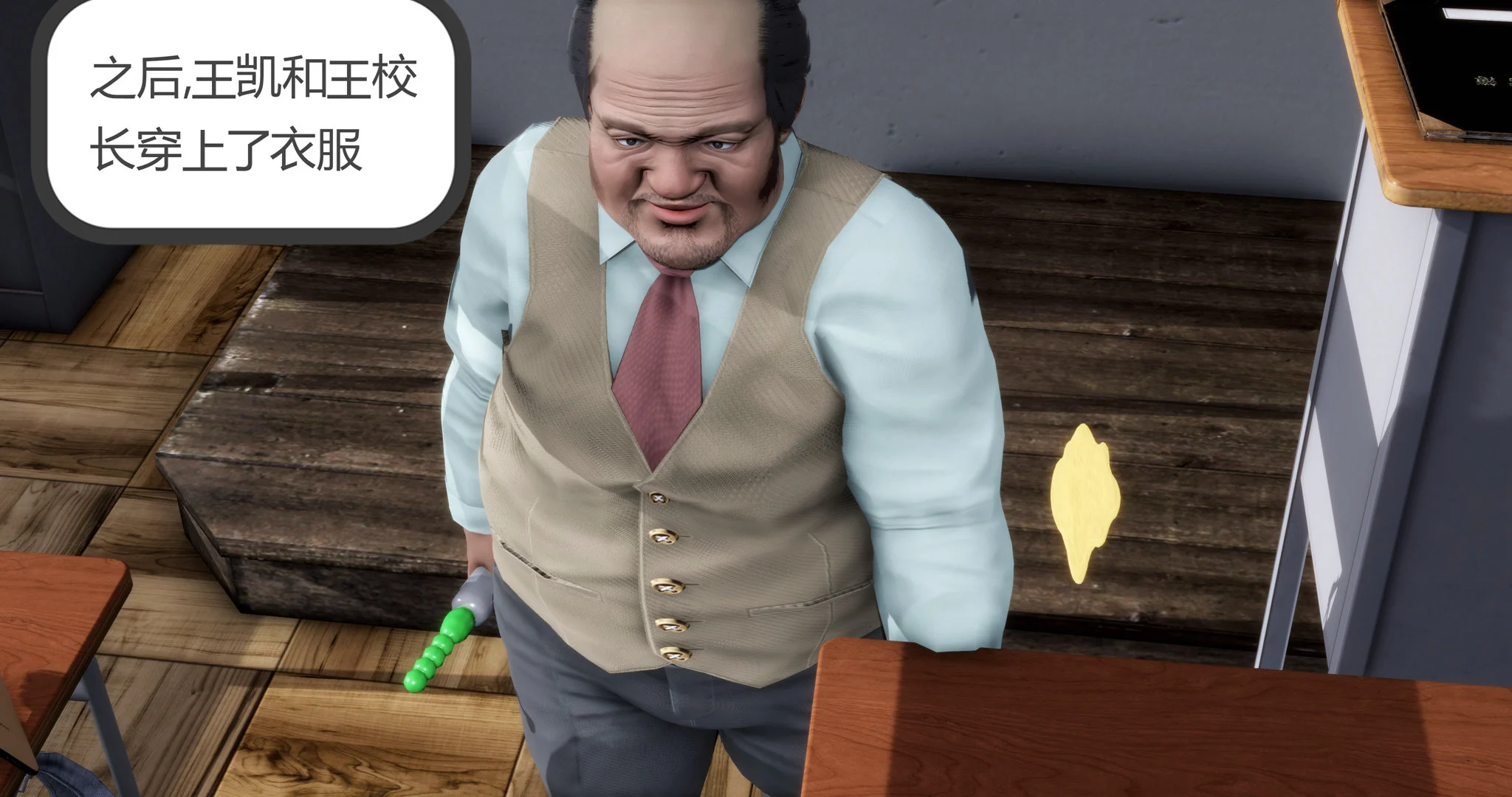 1256