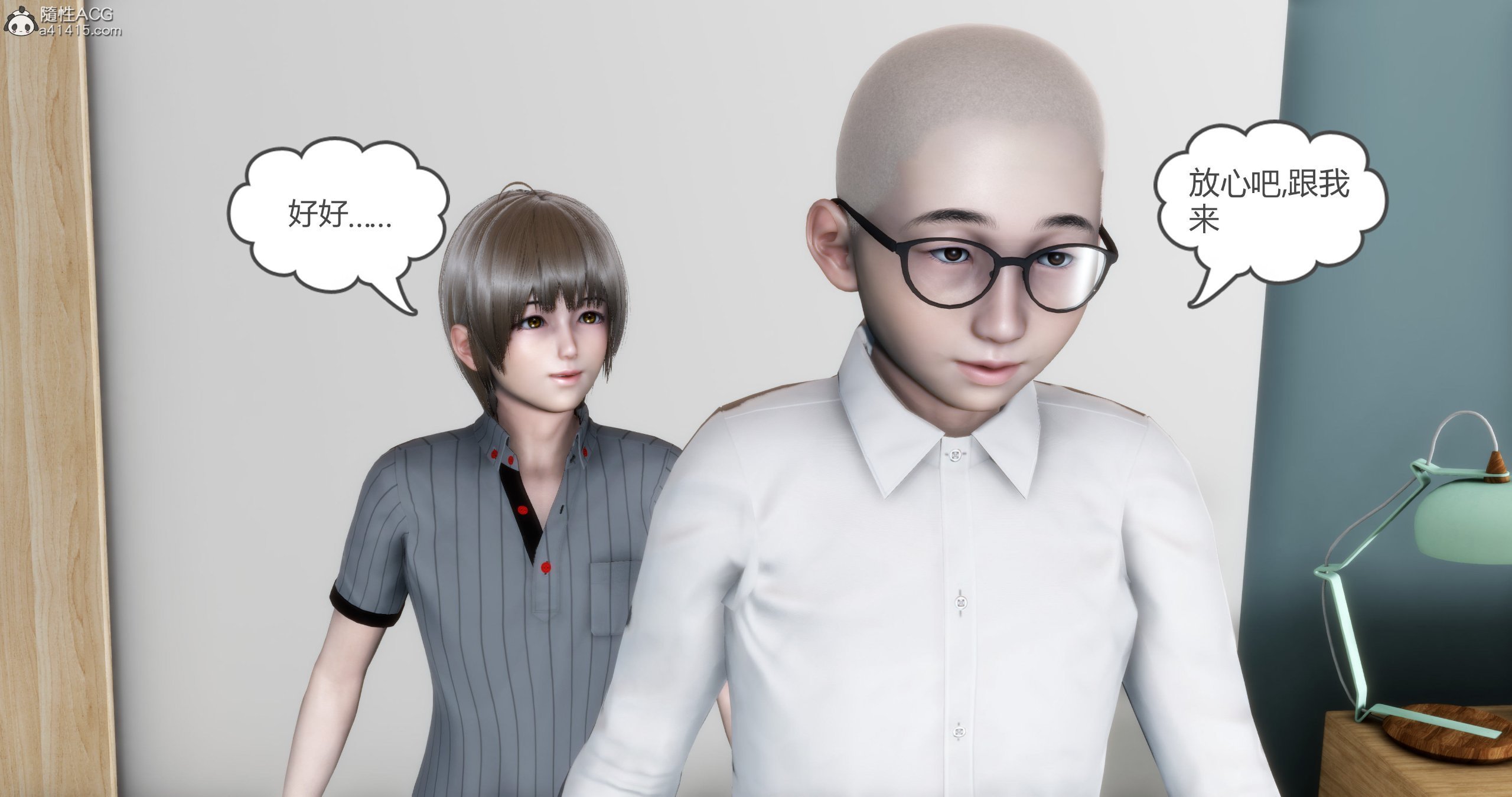 3715