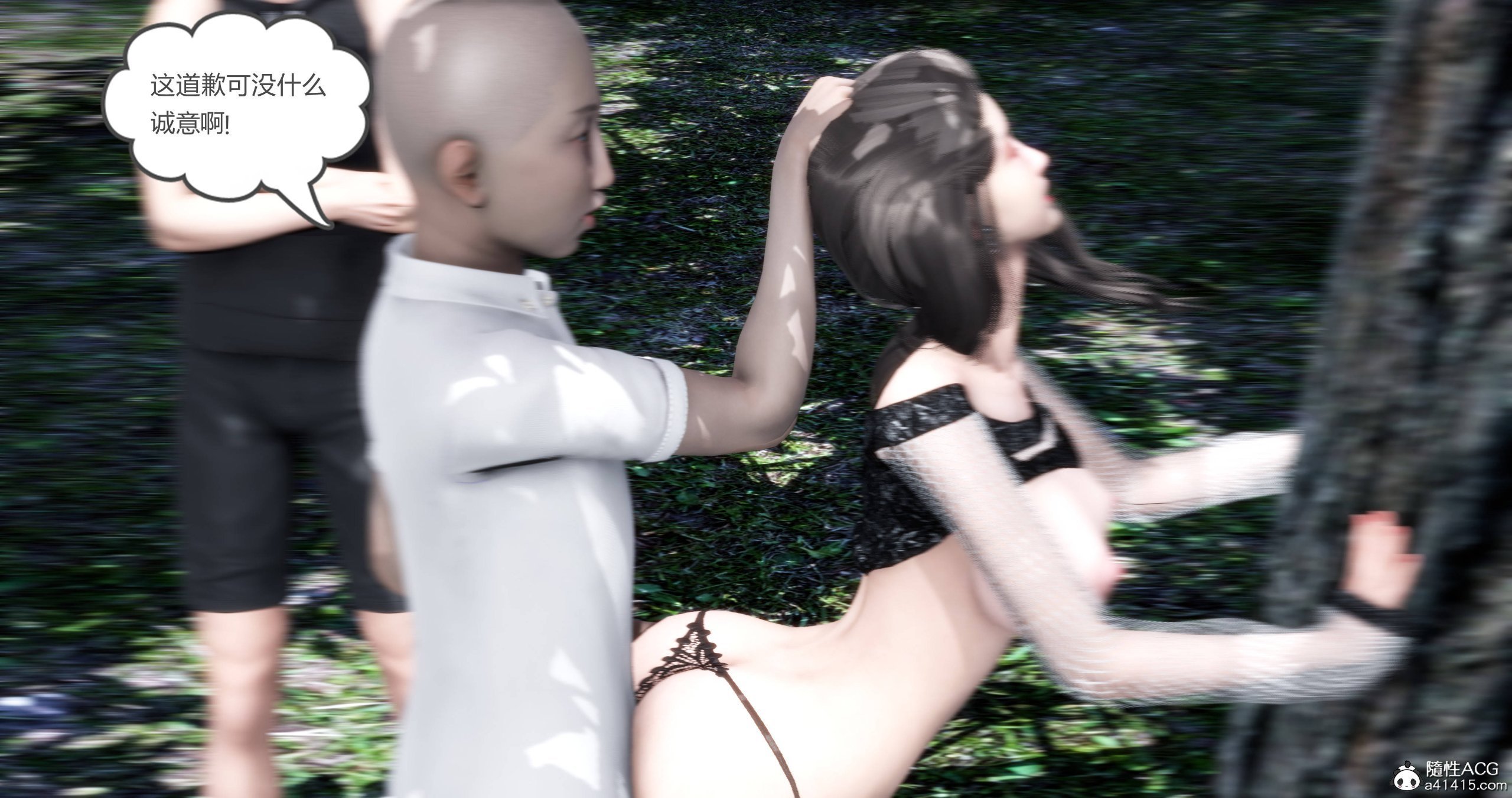 4055