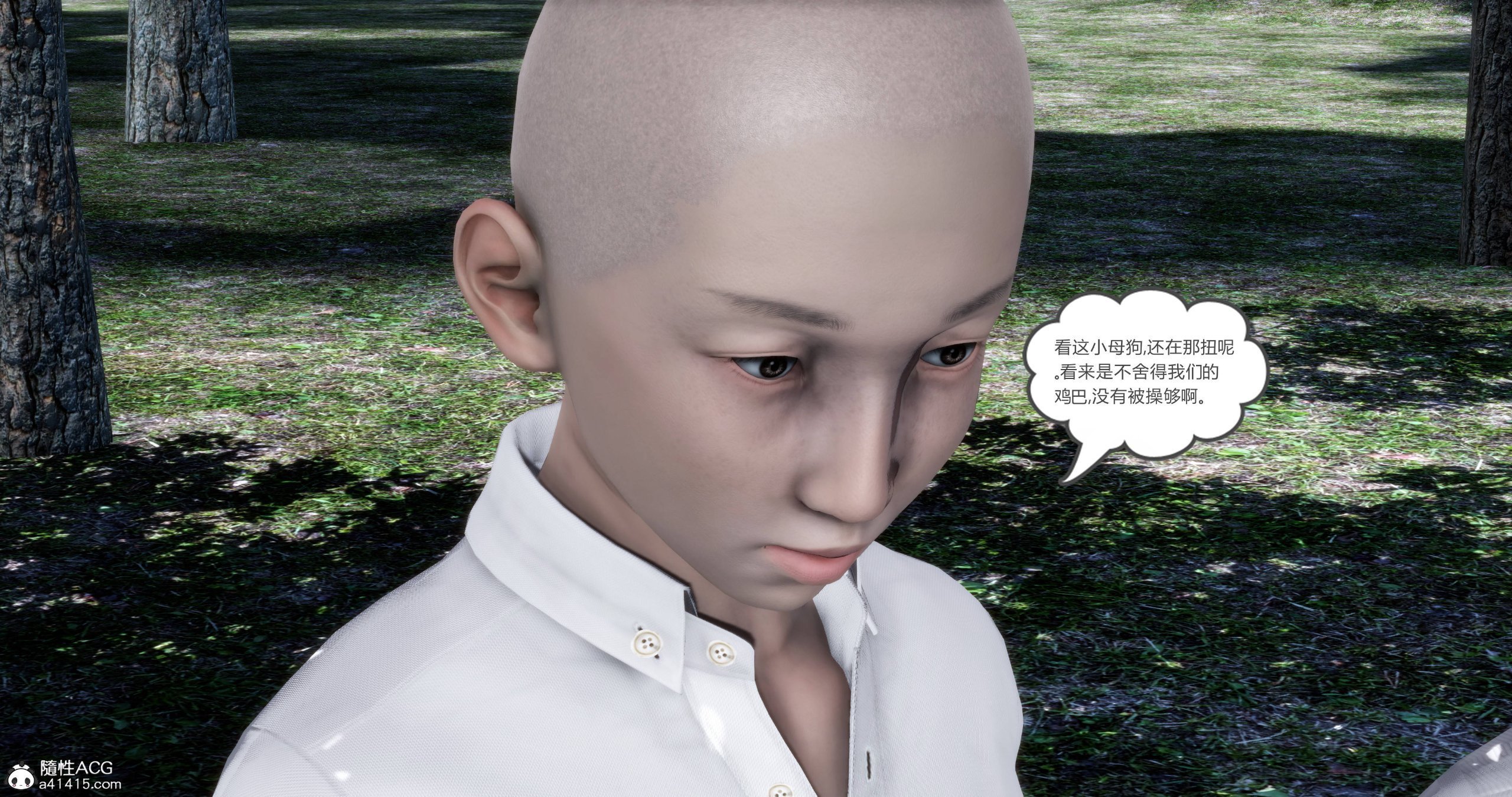 4106