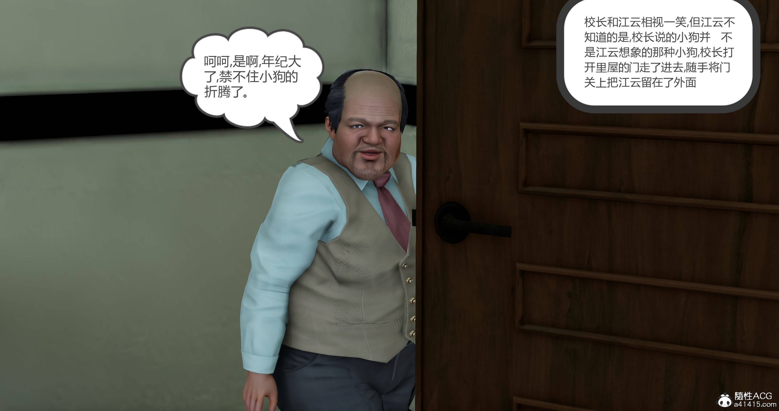 4150