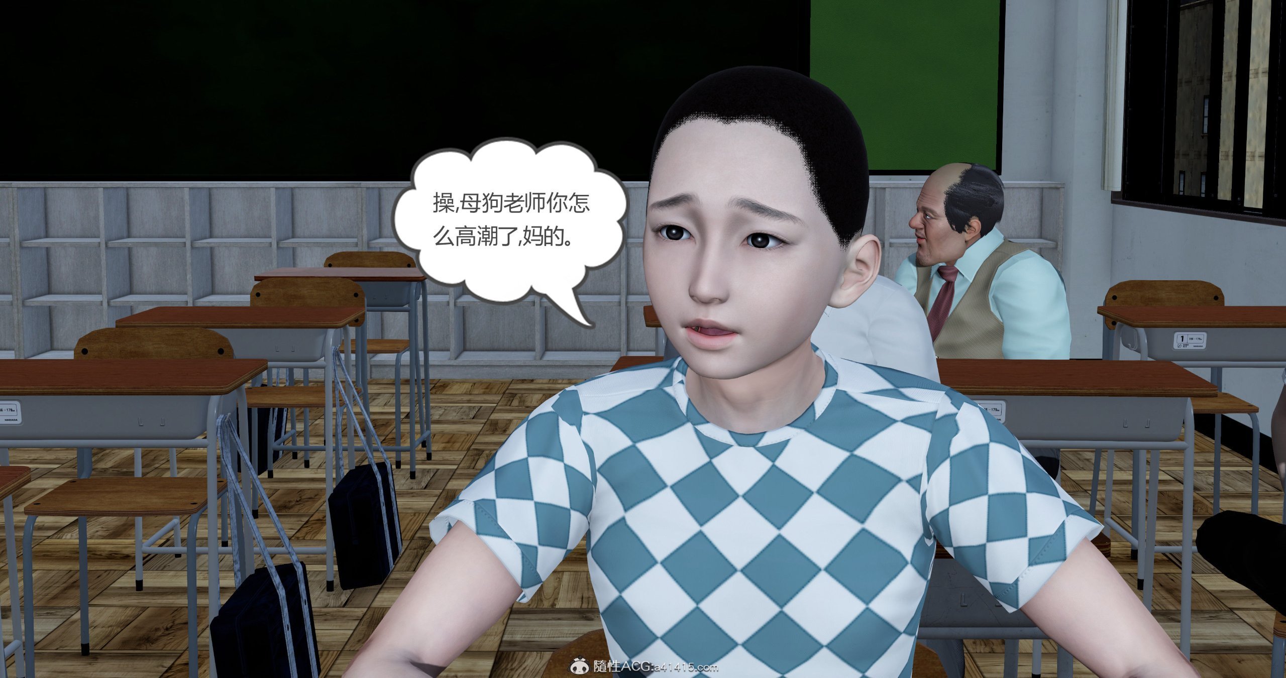 5489