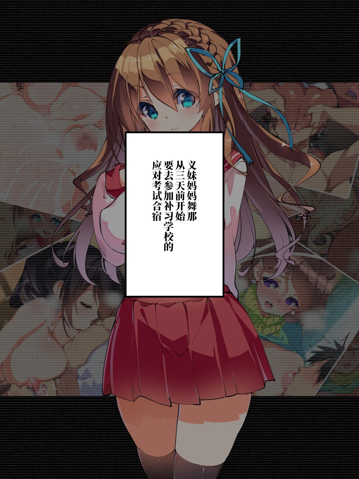0013