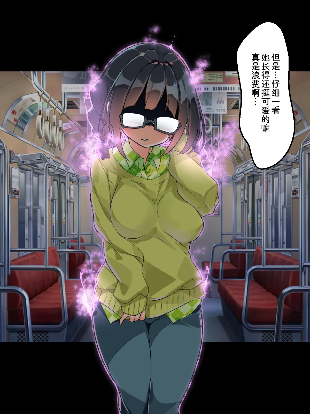 0118