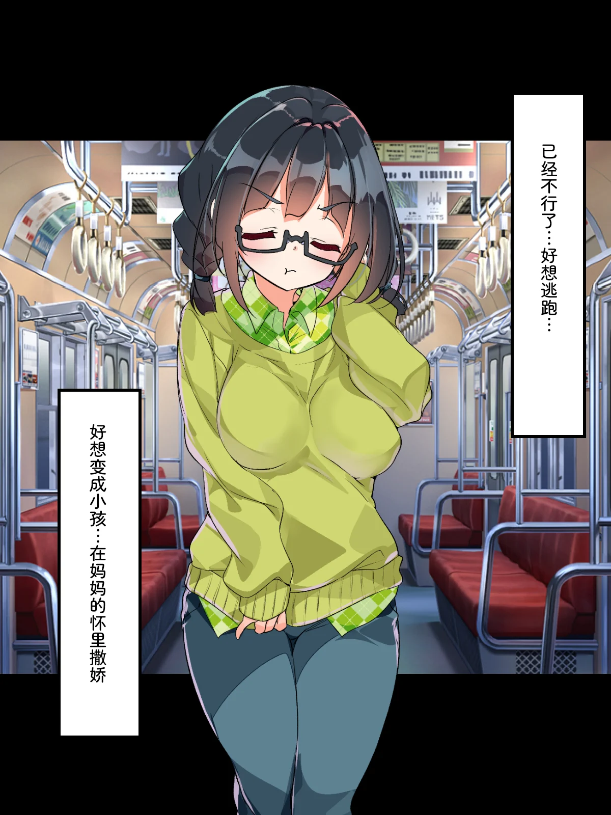 0123