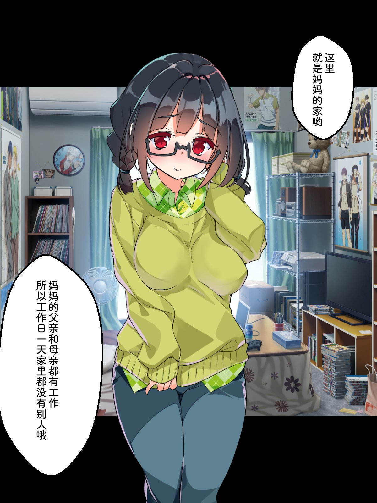 0300