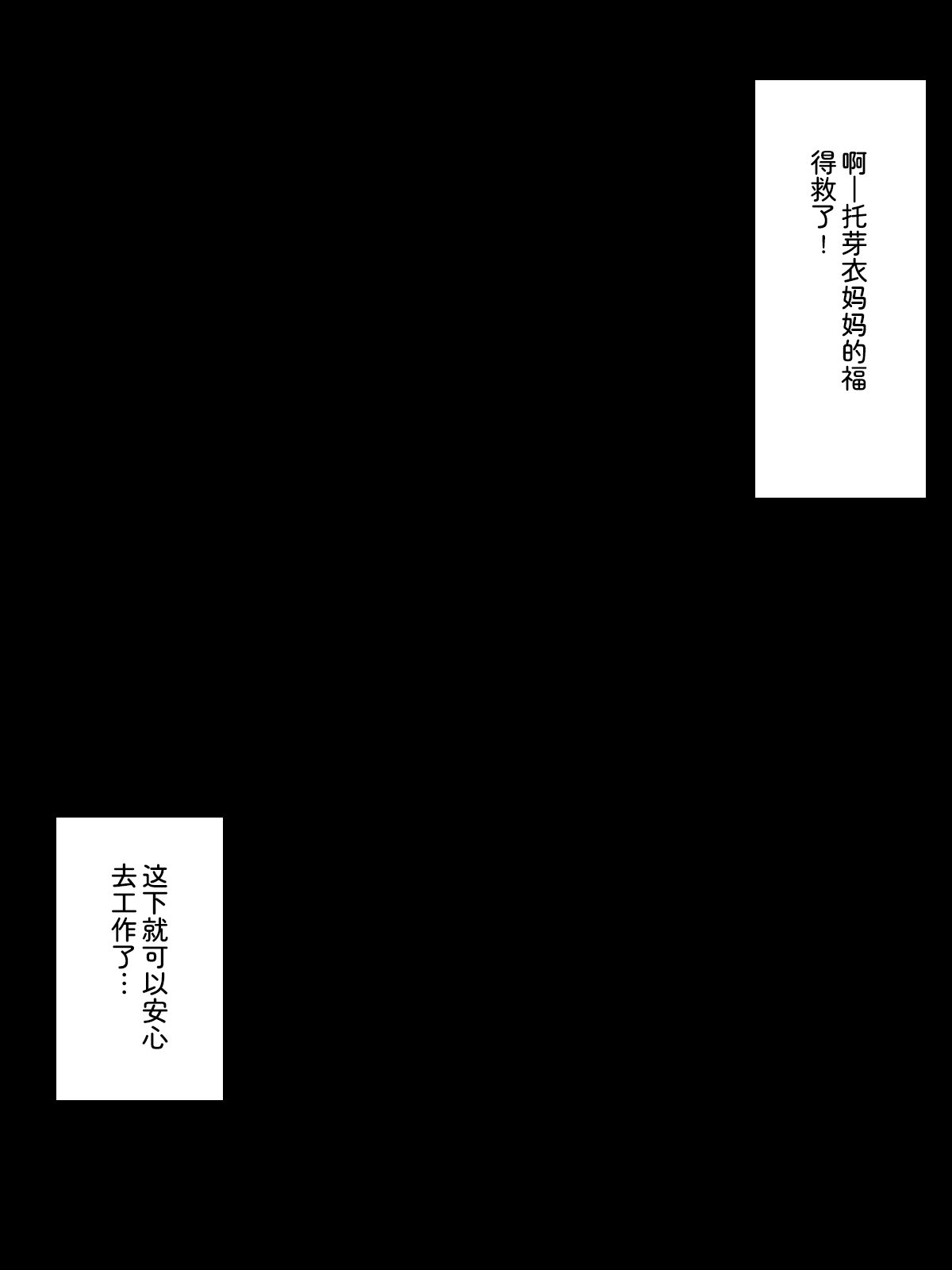 0500