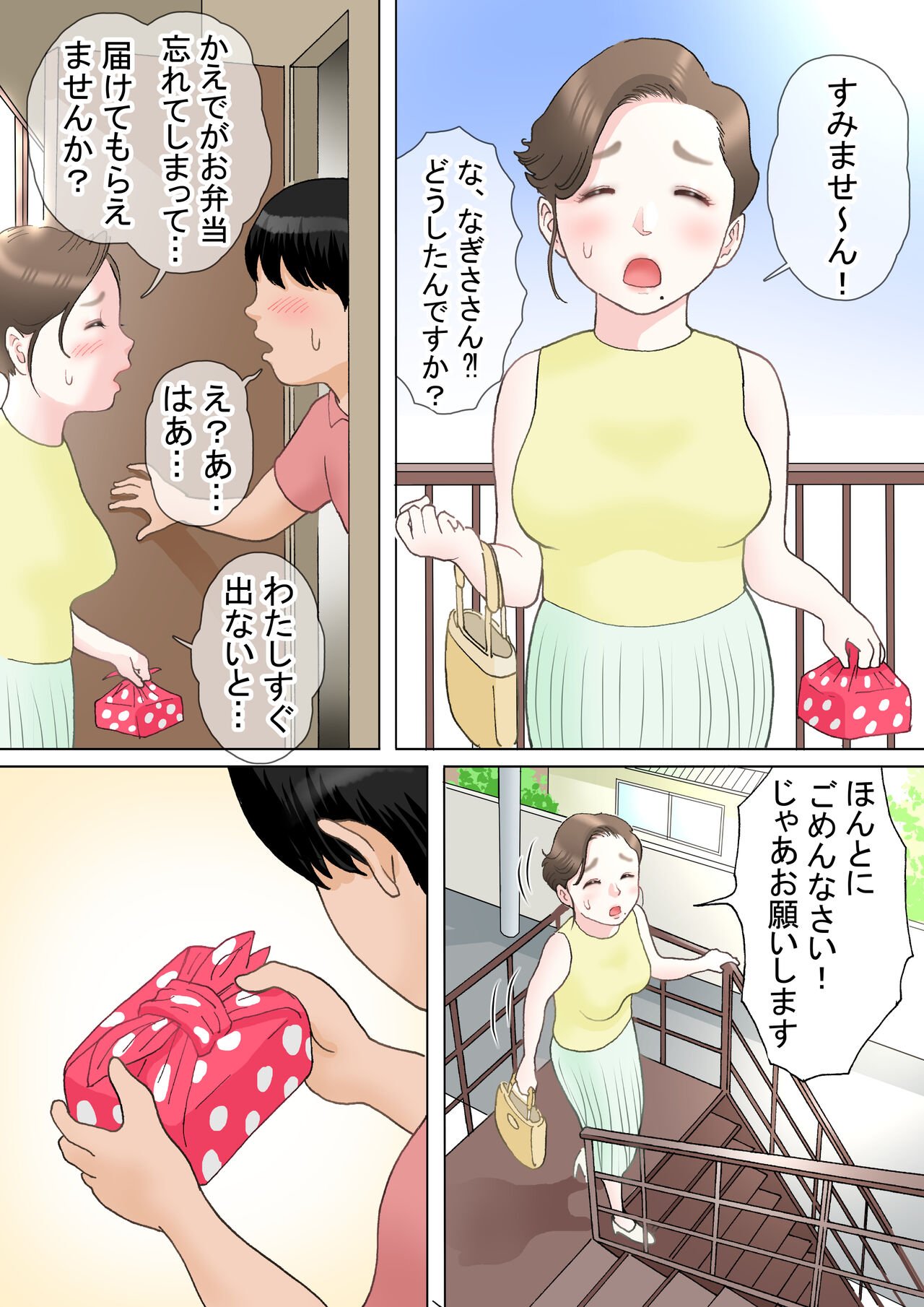 002