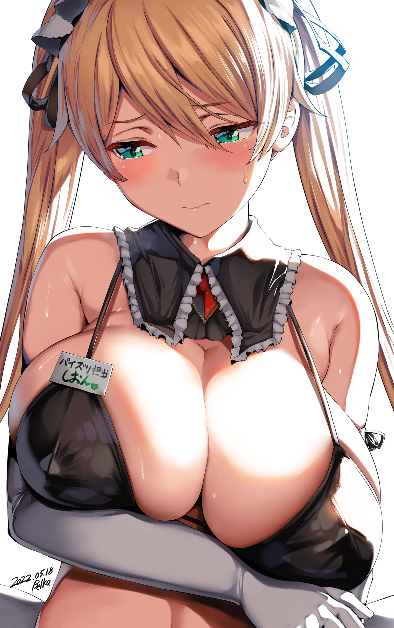 98439847_p0