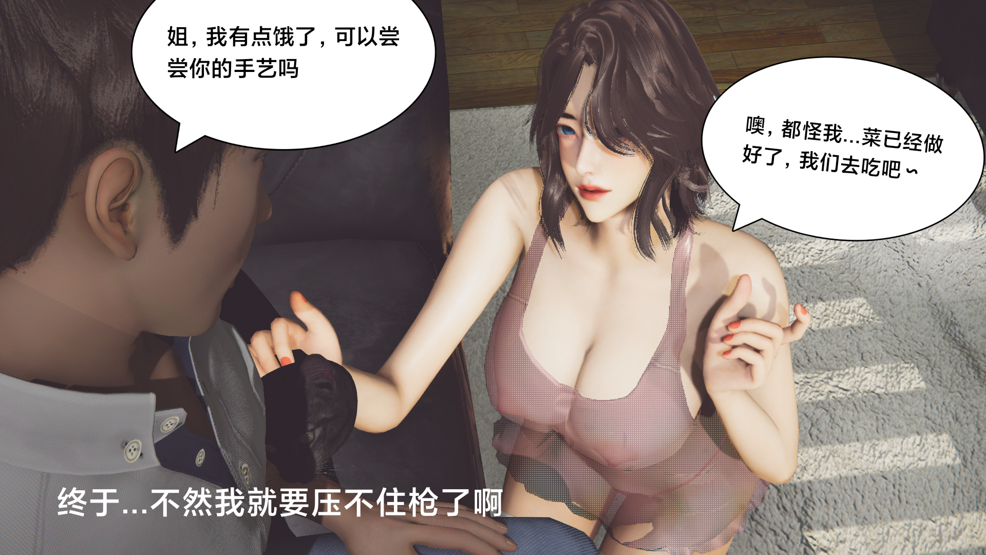 0045