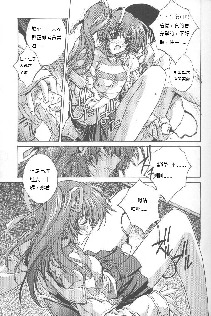 07