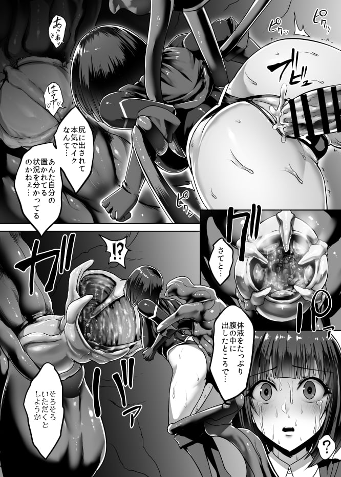 3342075_10