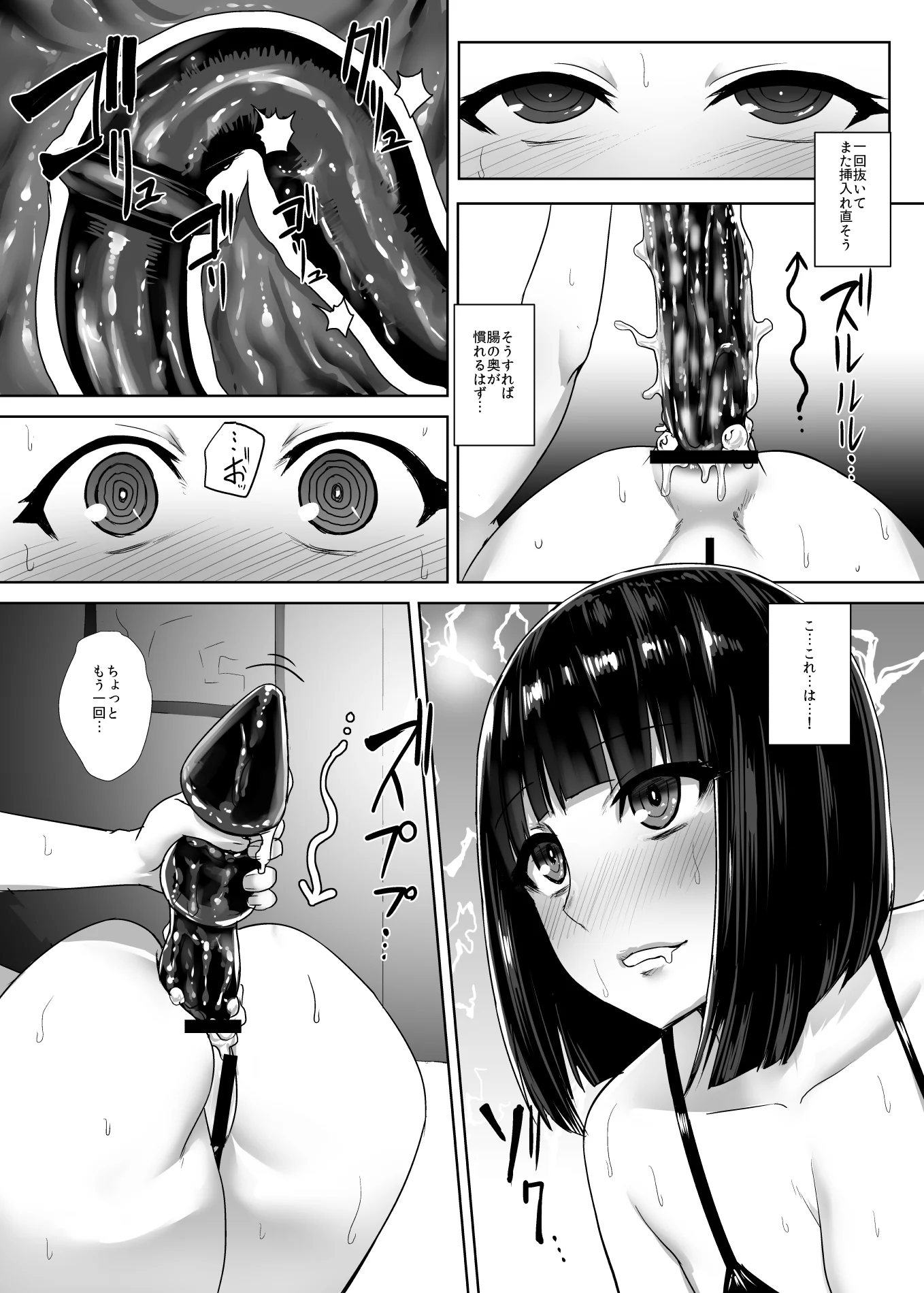 623687_21