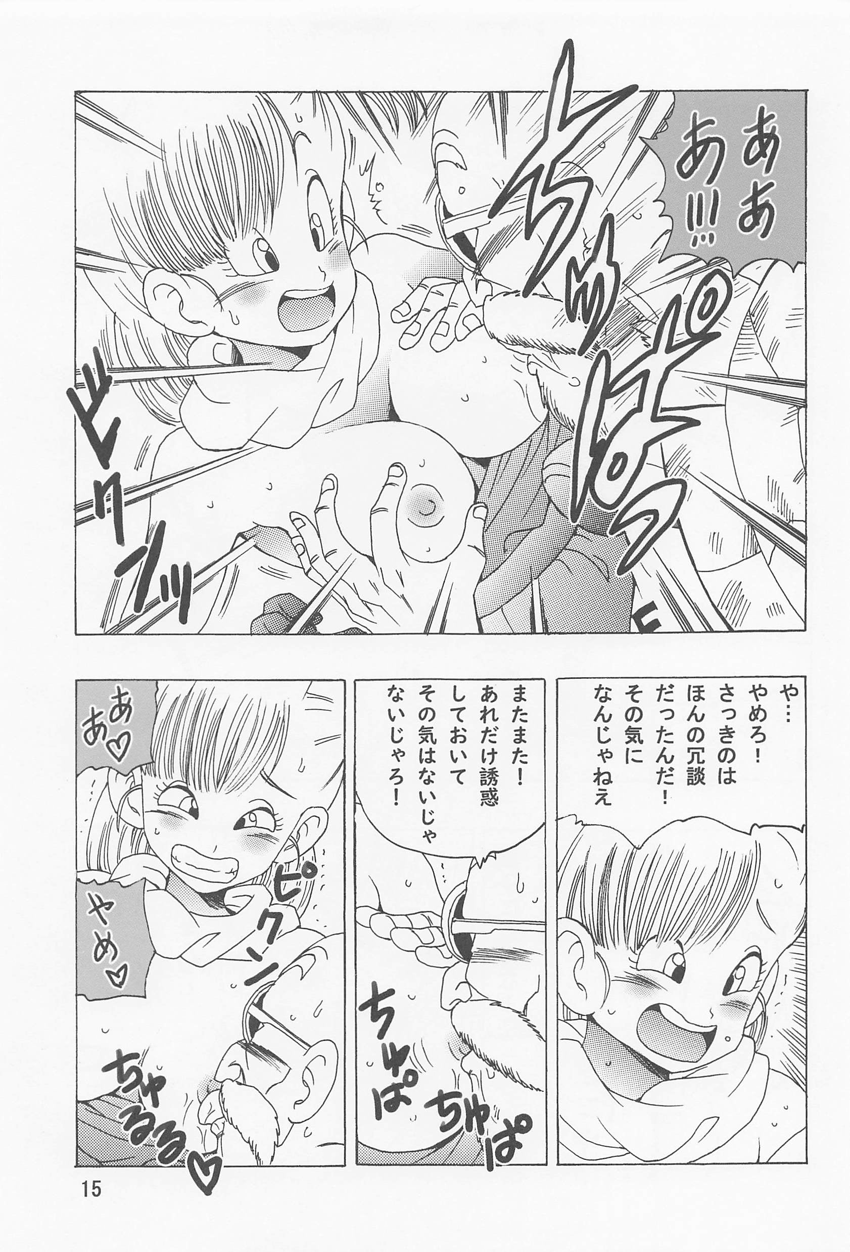 16